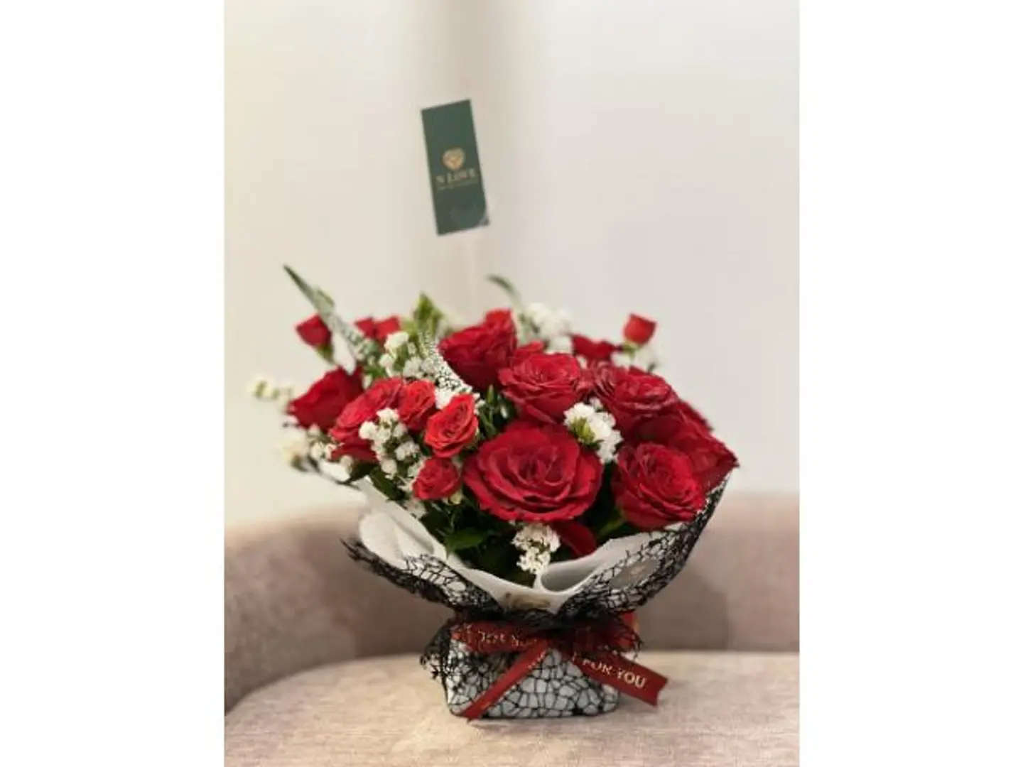 بوكيه إن لوف