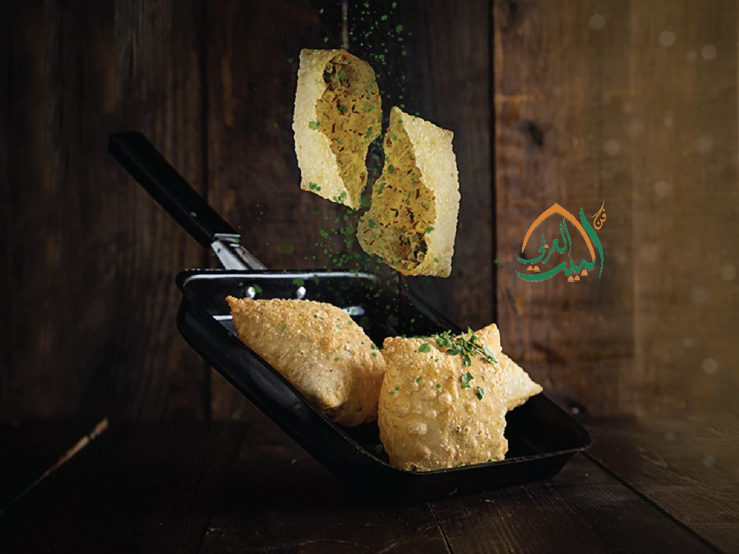 حبة بف