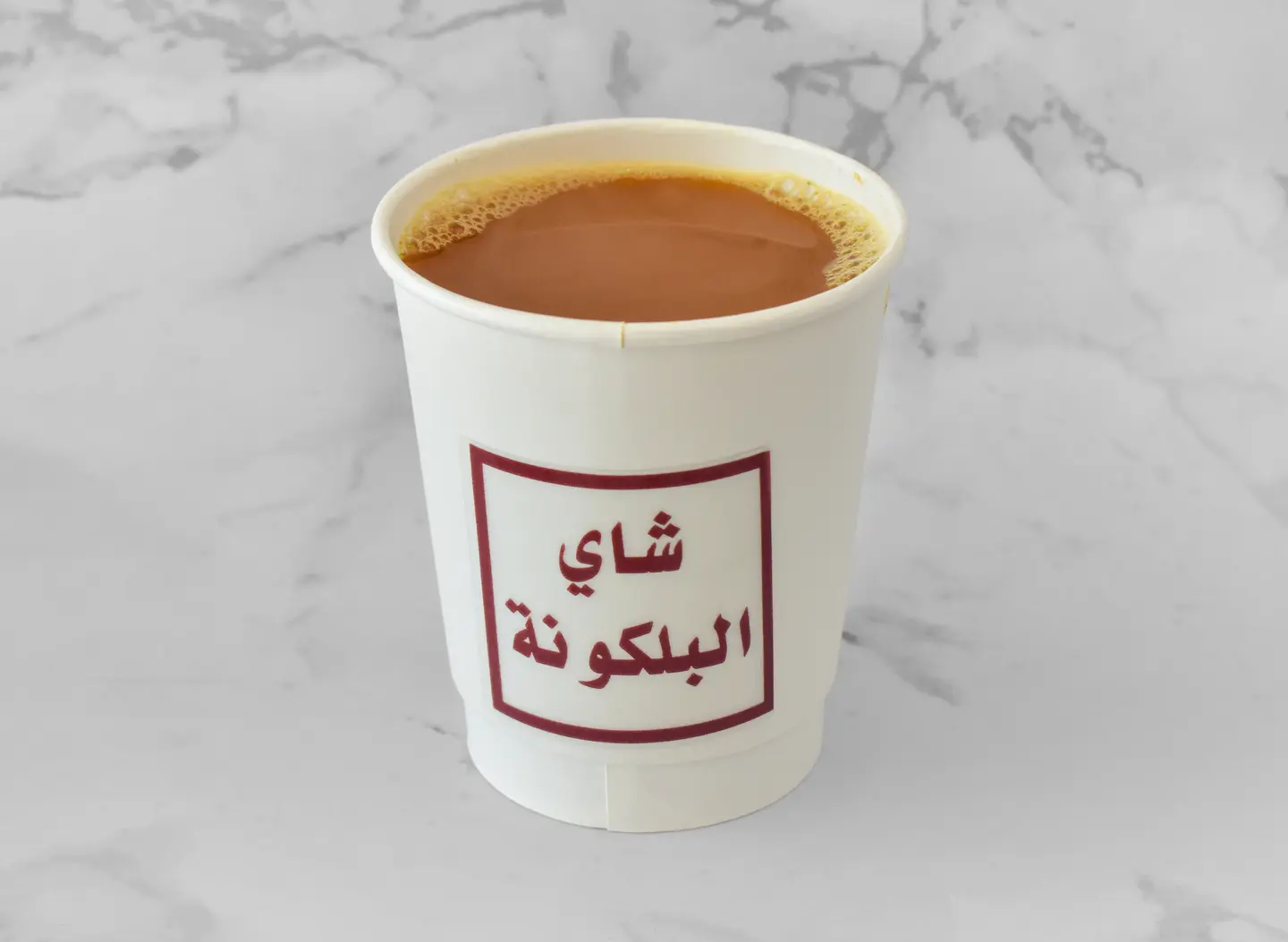 كوب قهوة سعودية