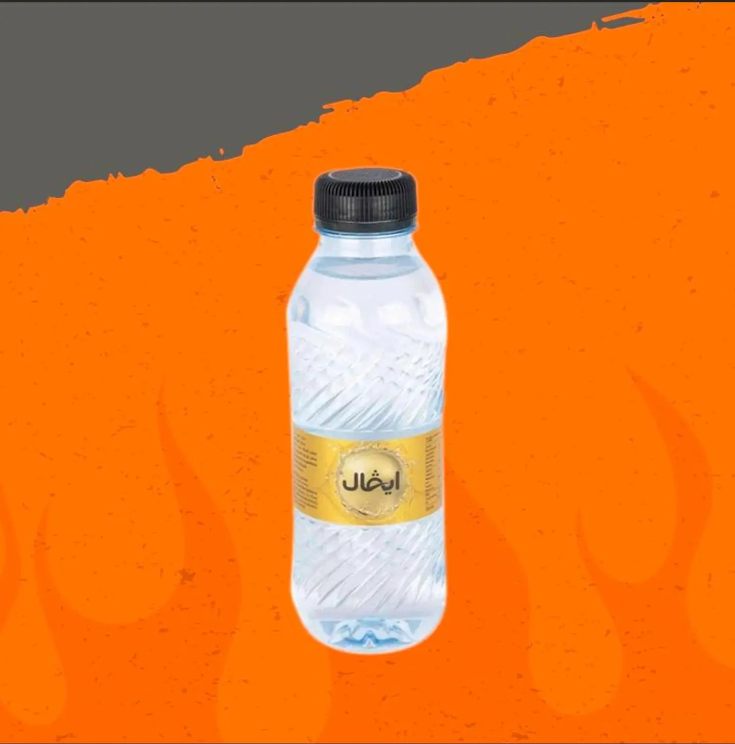 ماء