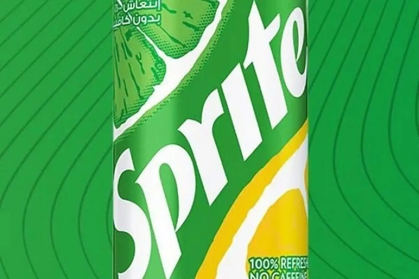 Sprite