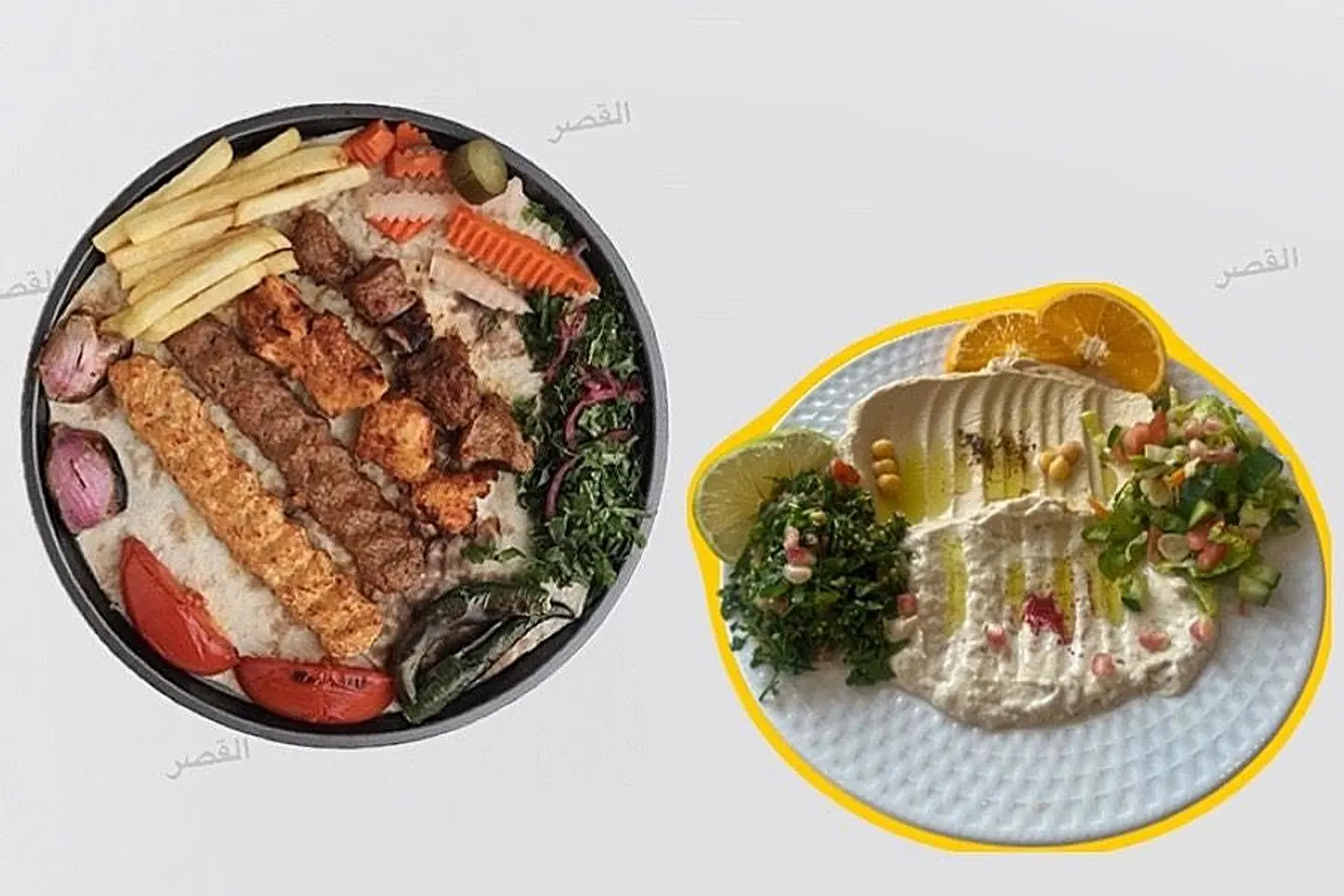 Grills Offer