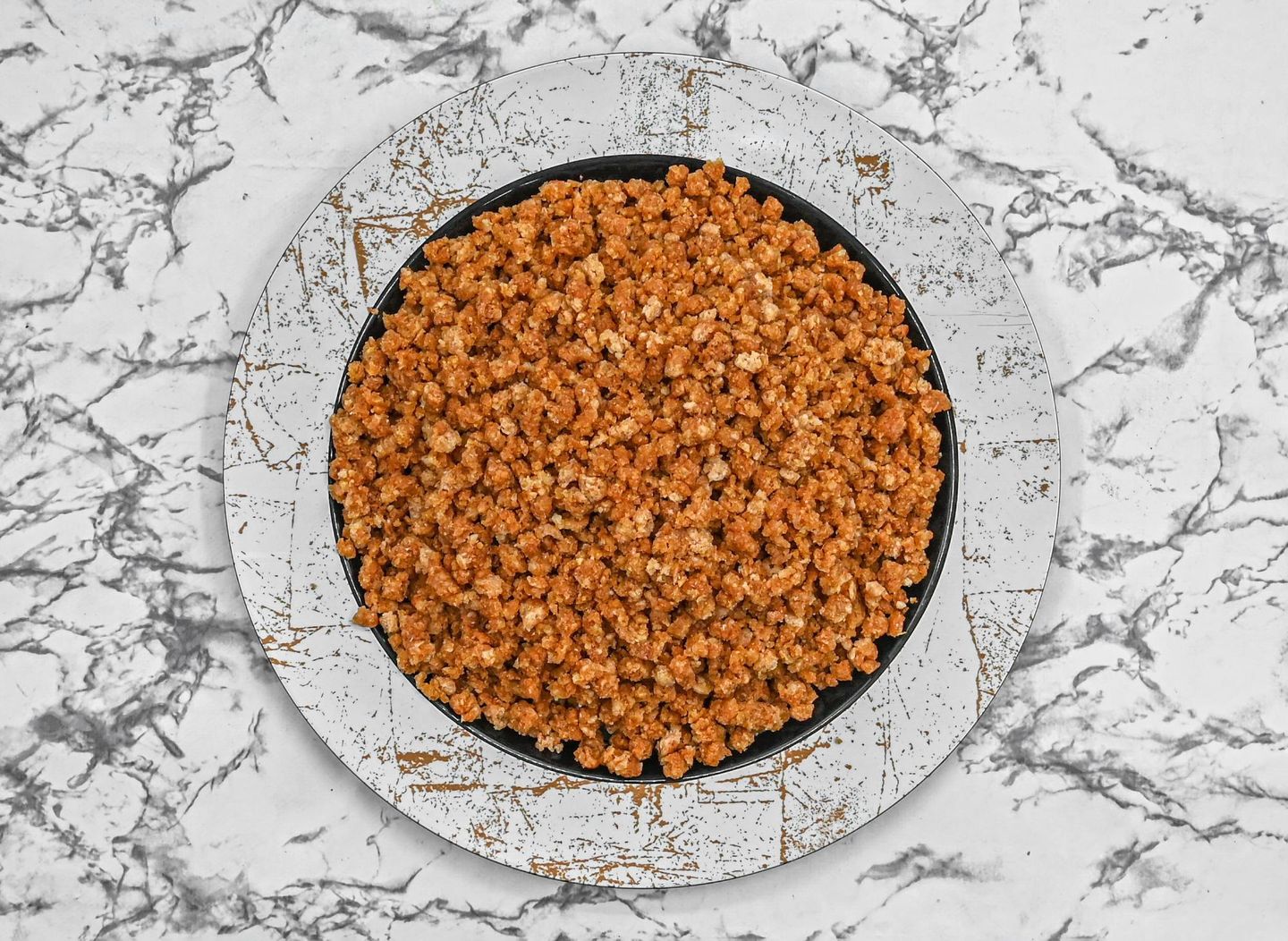 عريكة عادي