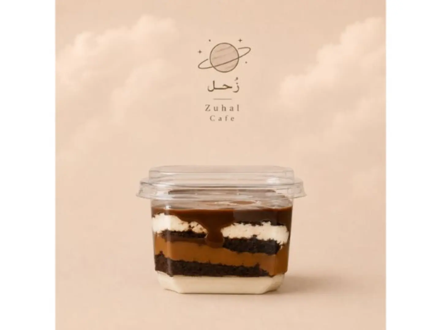 Dolce Cake