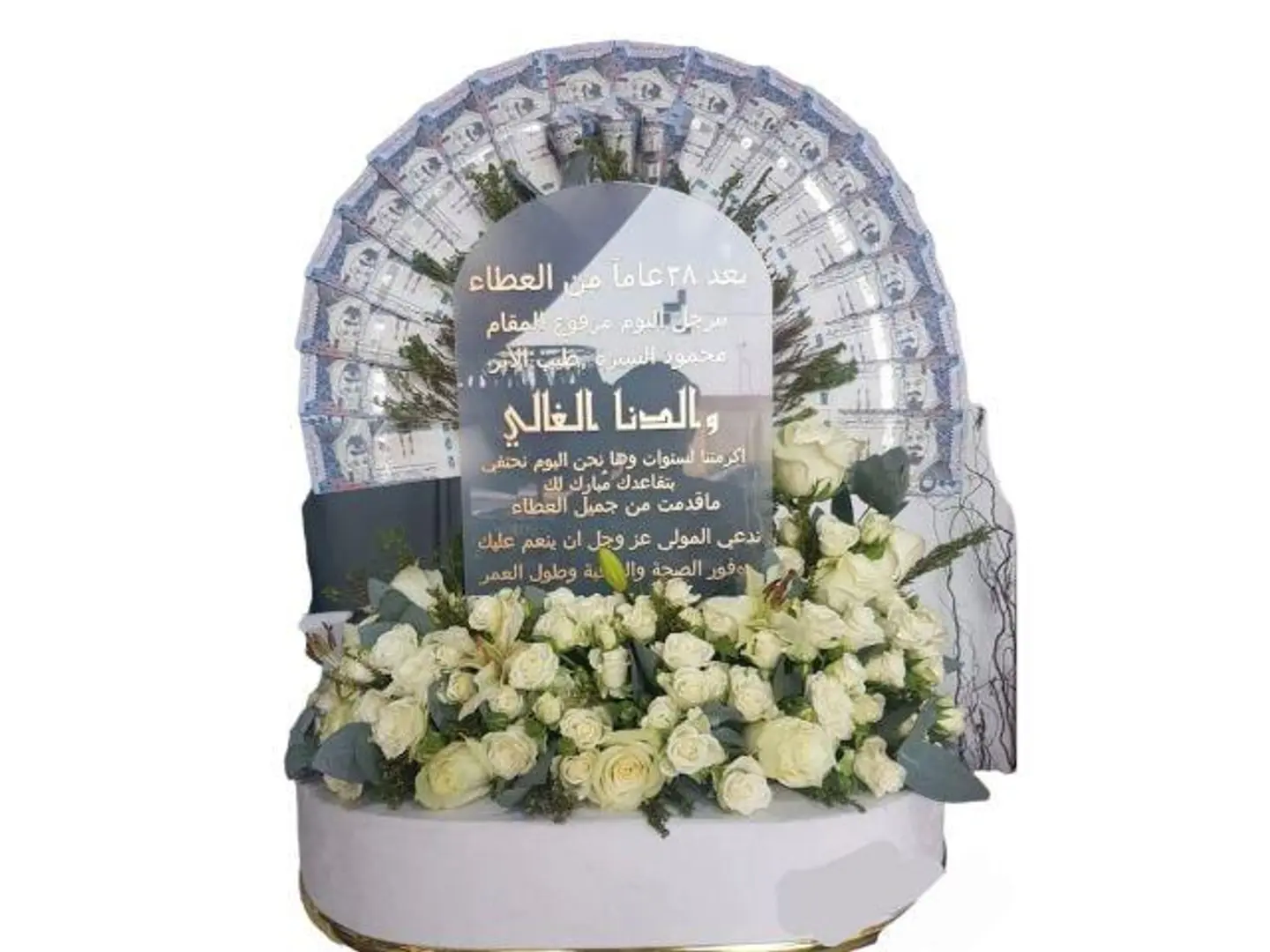 فازه مع الورد ا زهرة الطبيعي بدون عملة 111