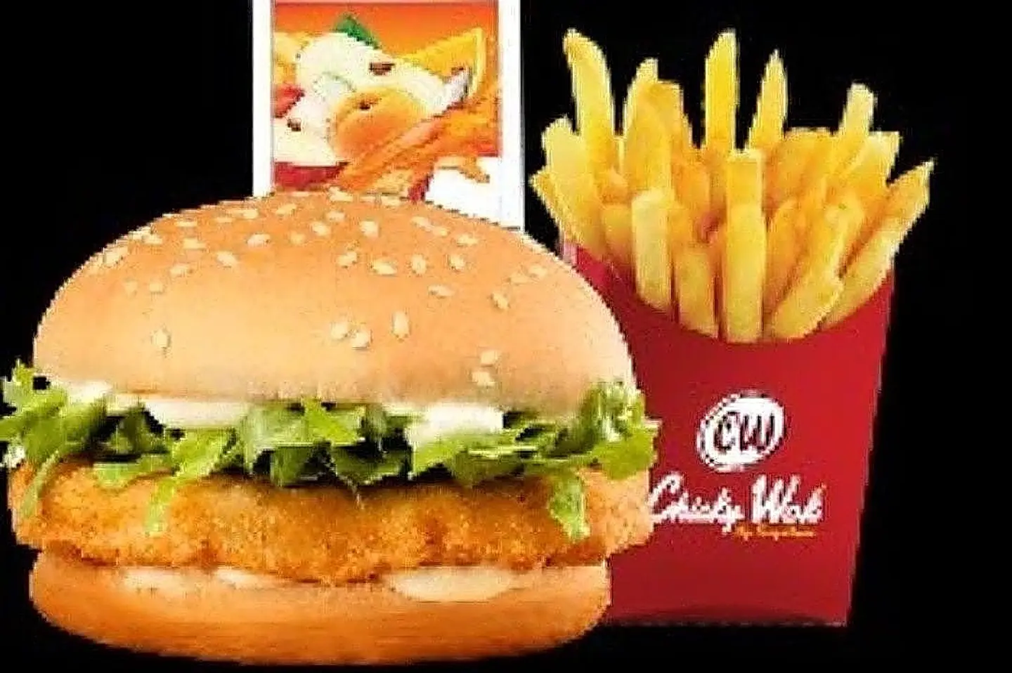 وجبة أطفال برجر الدجاج مع لعبه