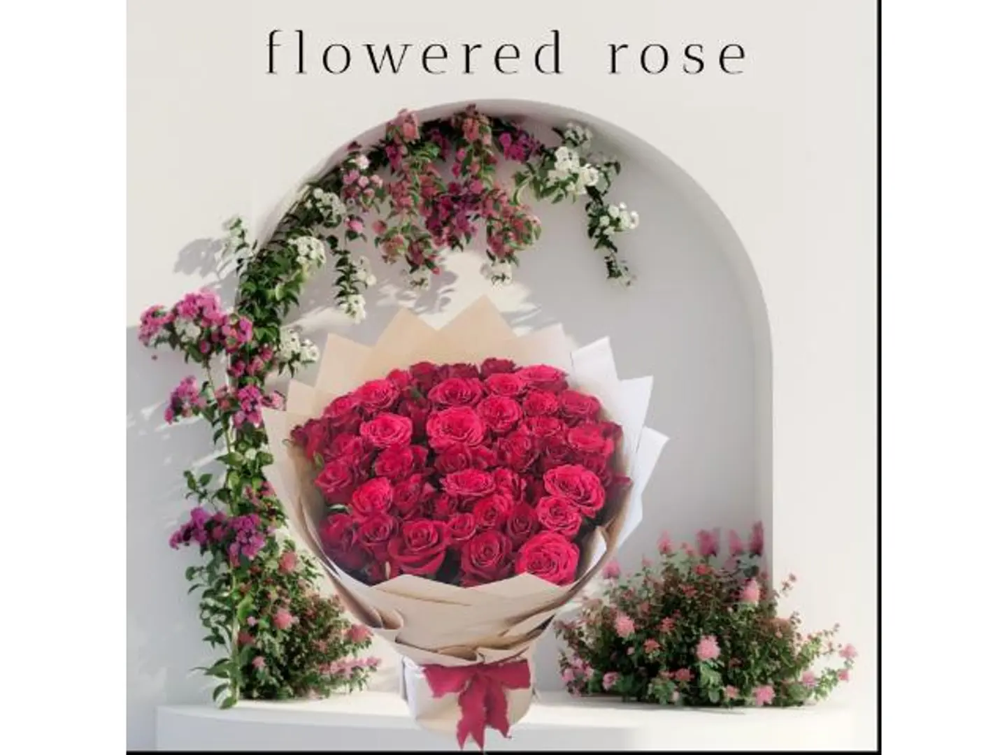 باقه الروج الاحمر