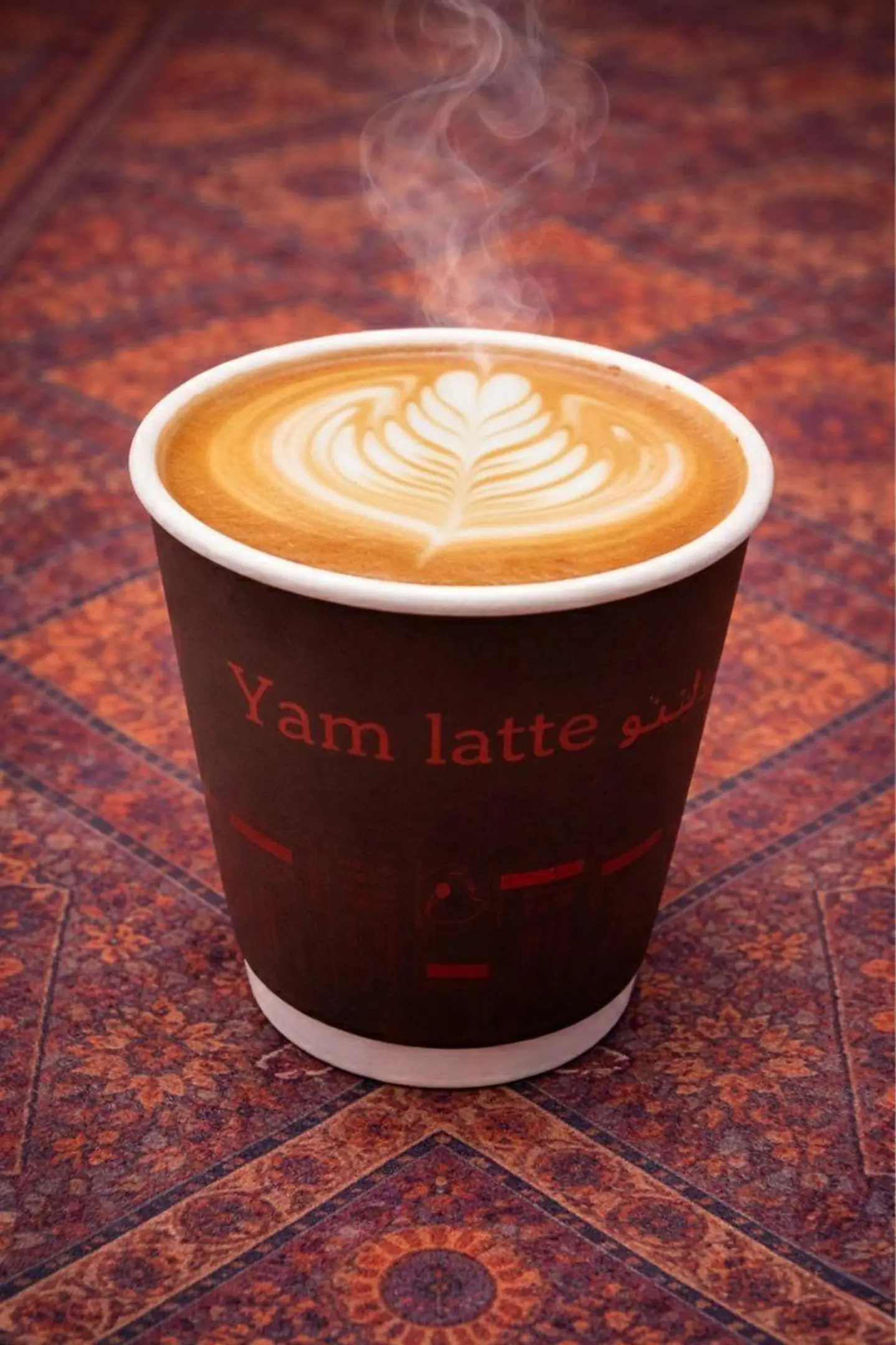 Yam Latte