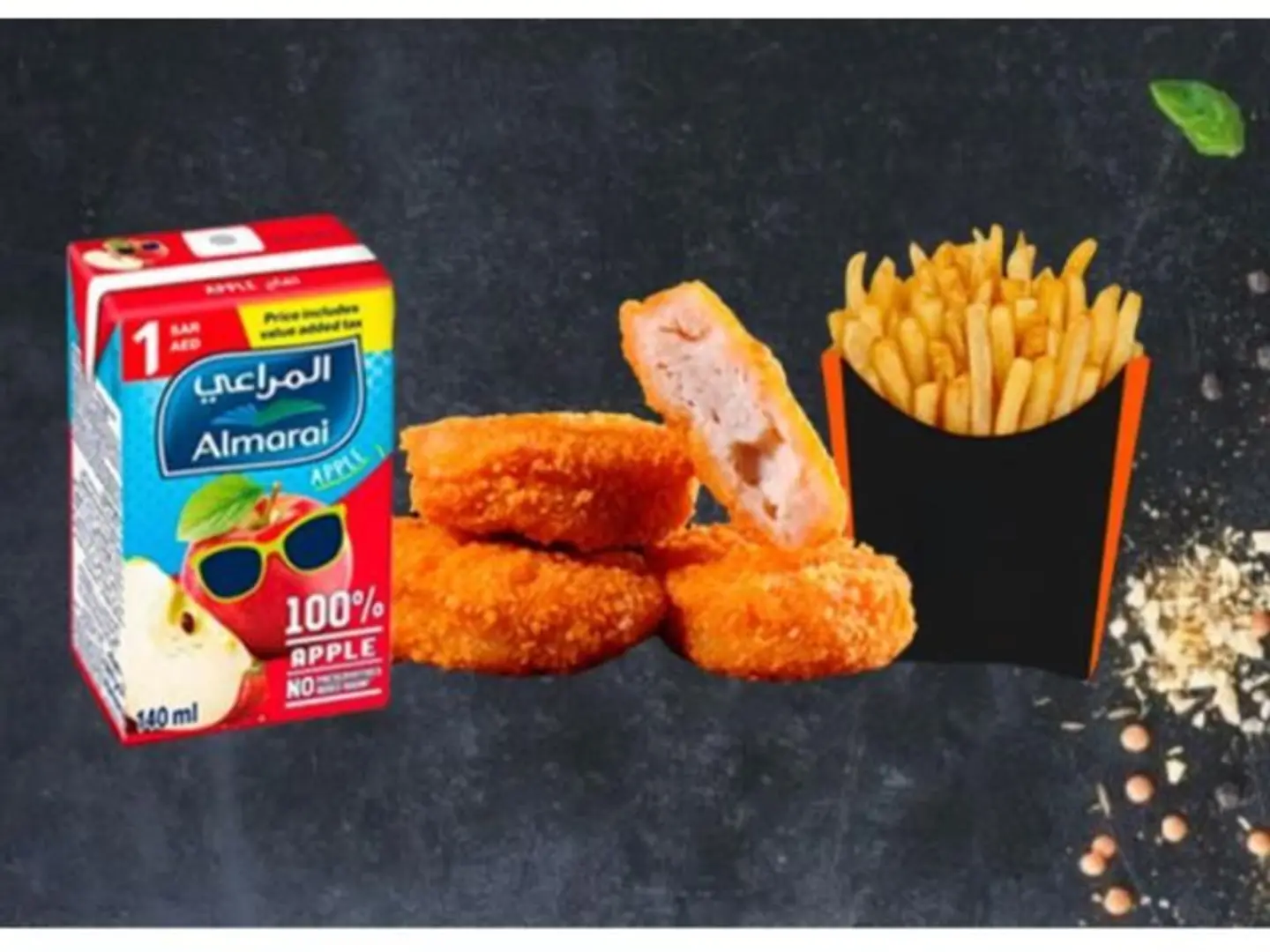 Kids Meal Nuggets