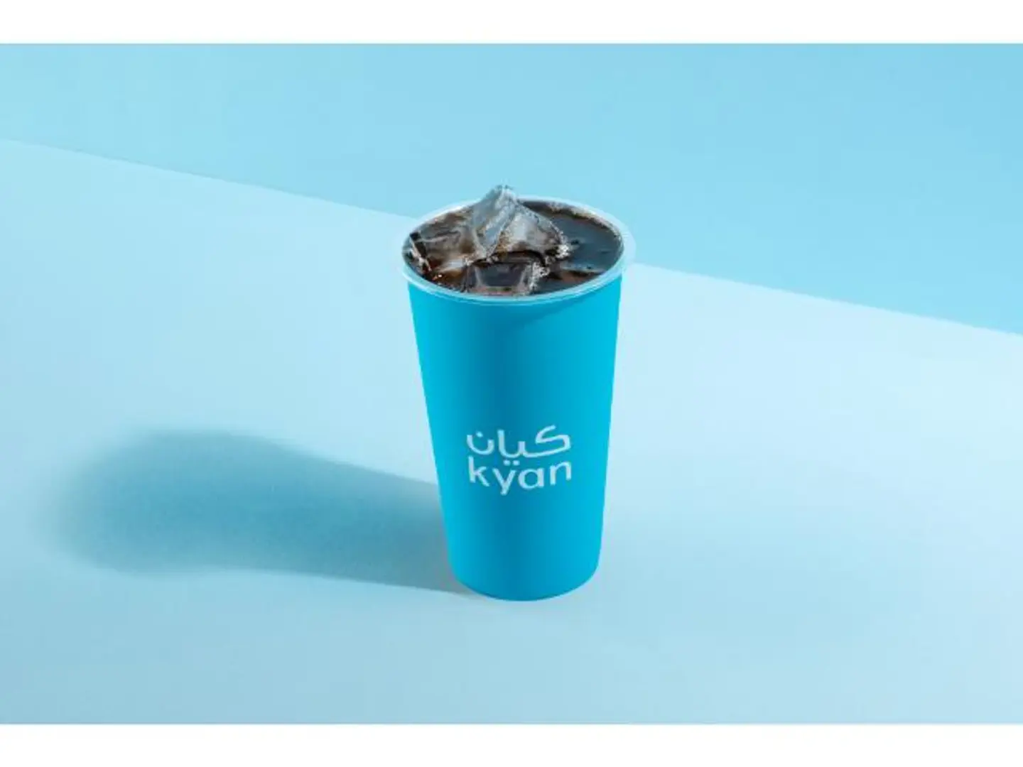 Today's Coffee Is Medium Cold