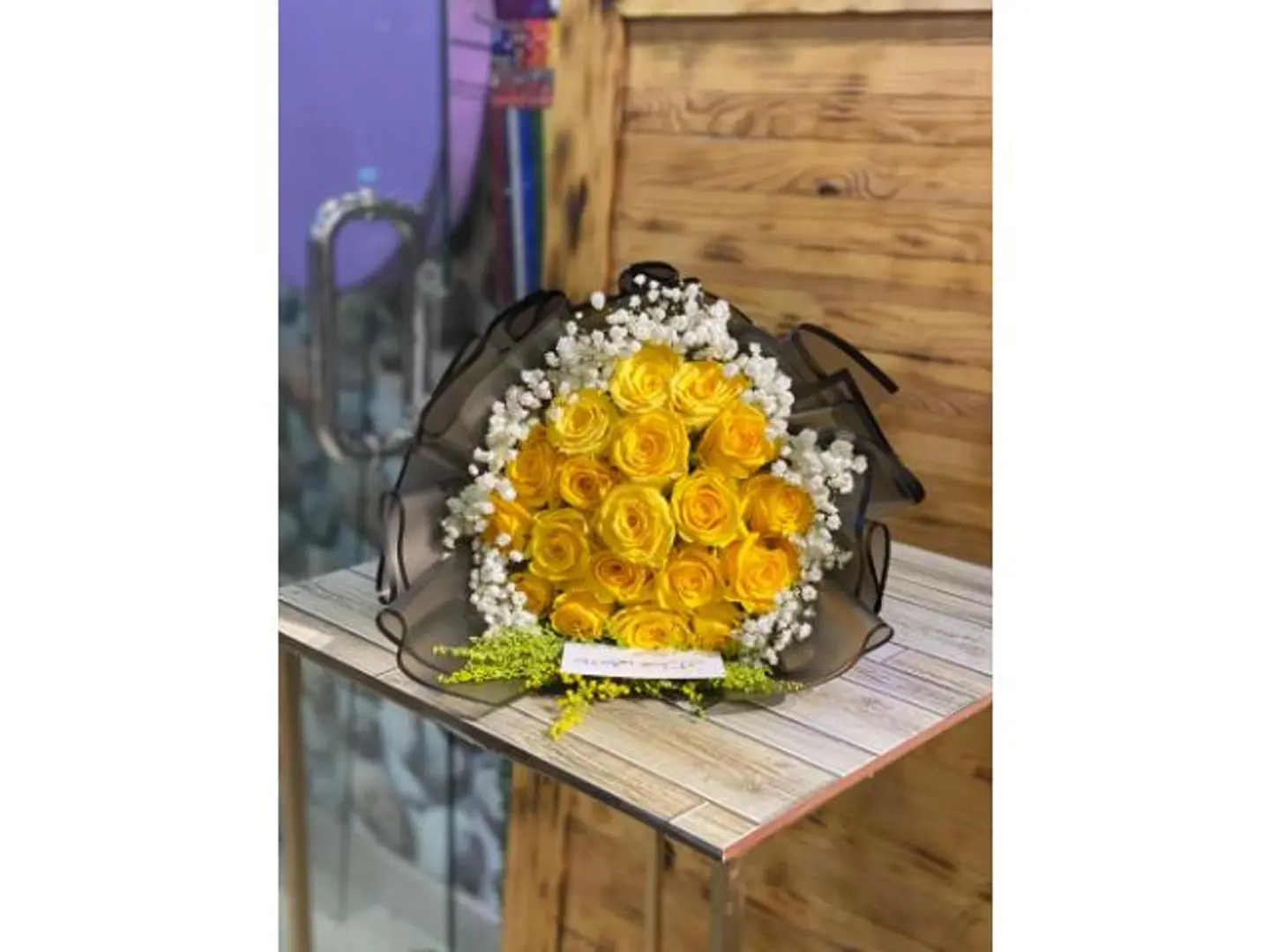 بوكية اصفر