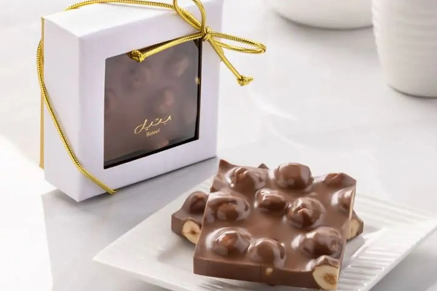 Caramelized Hazelnut Milk Chocolate Bark