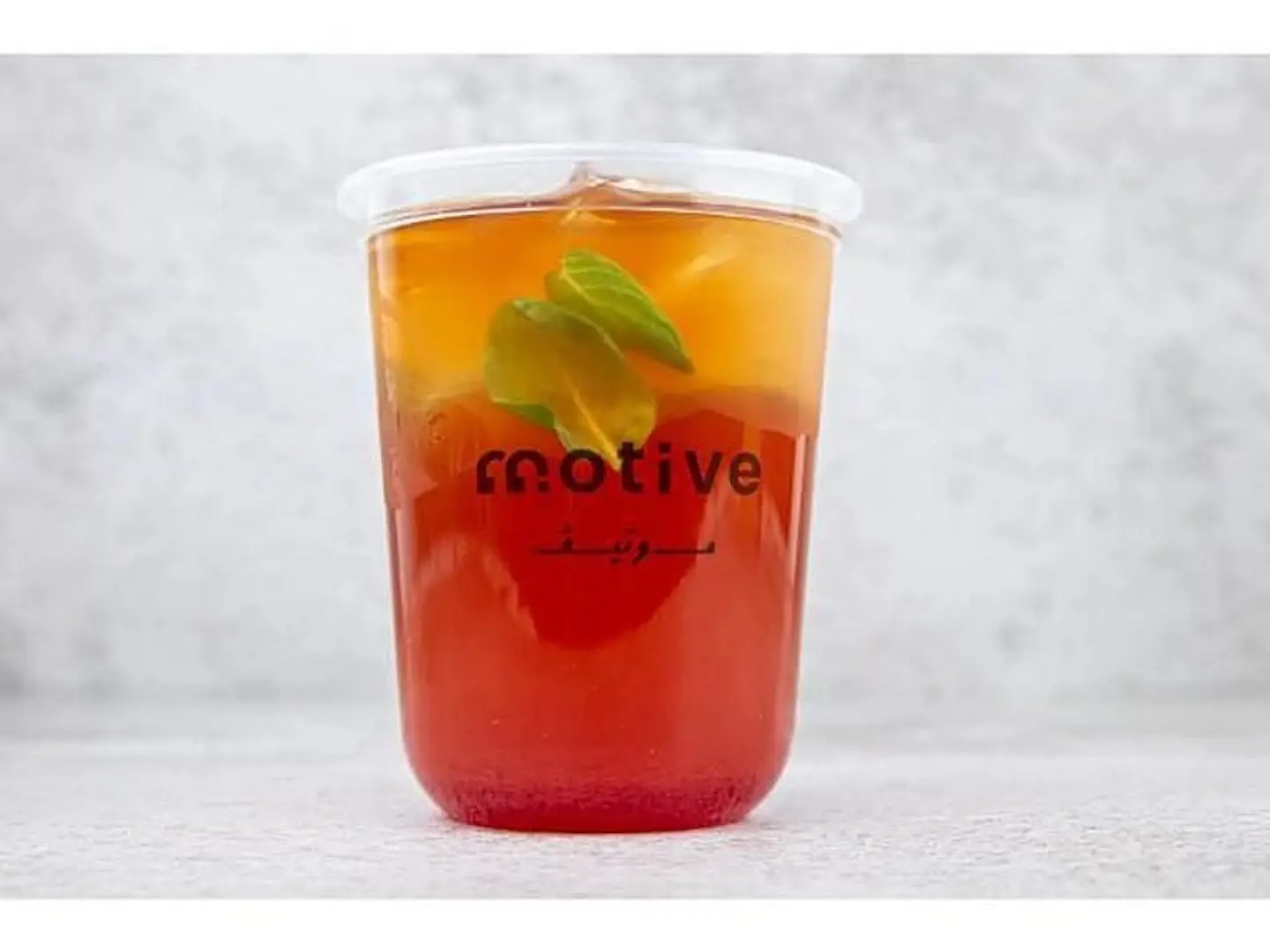 Special Blend Mojito