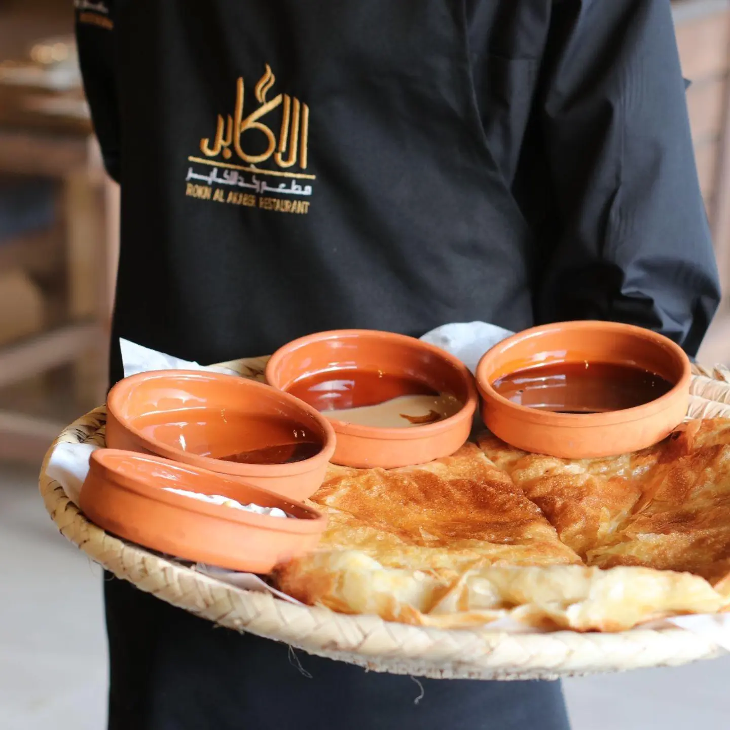 فطيرة مشلتت