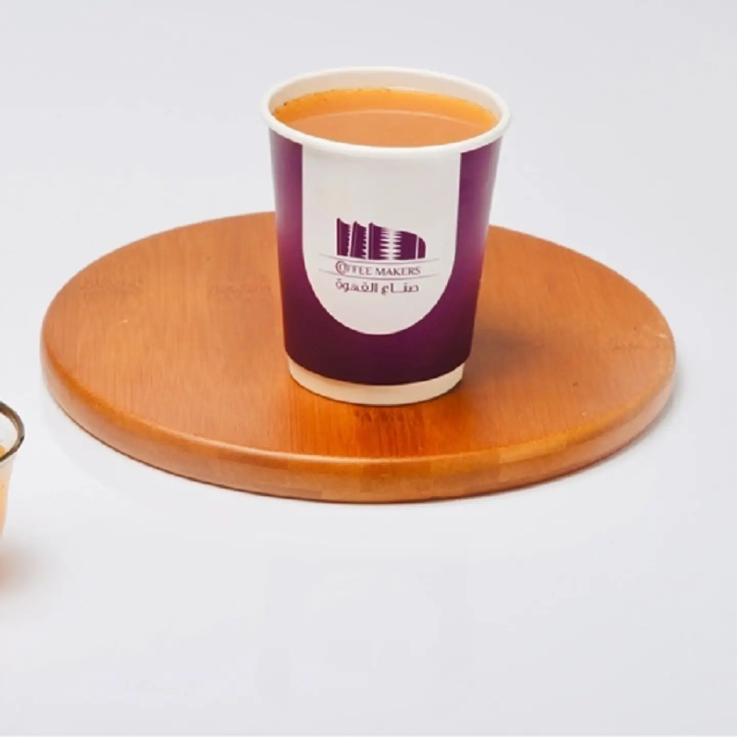 كوب القهوة السعودية