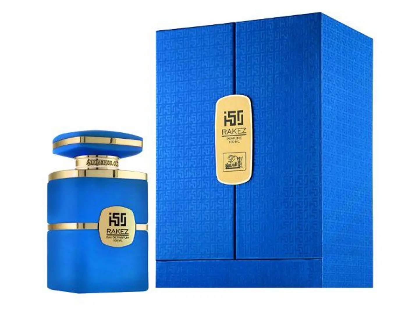 راكز الأزرق