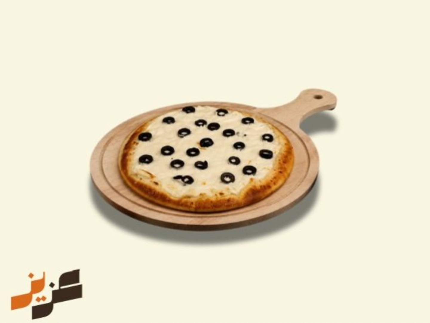 Labneh With Olives