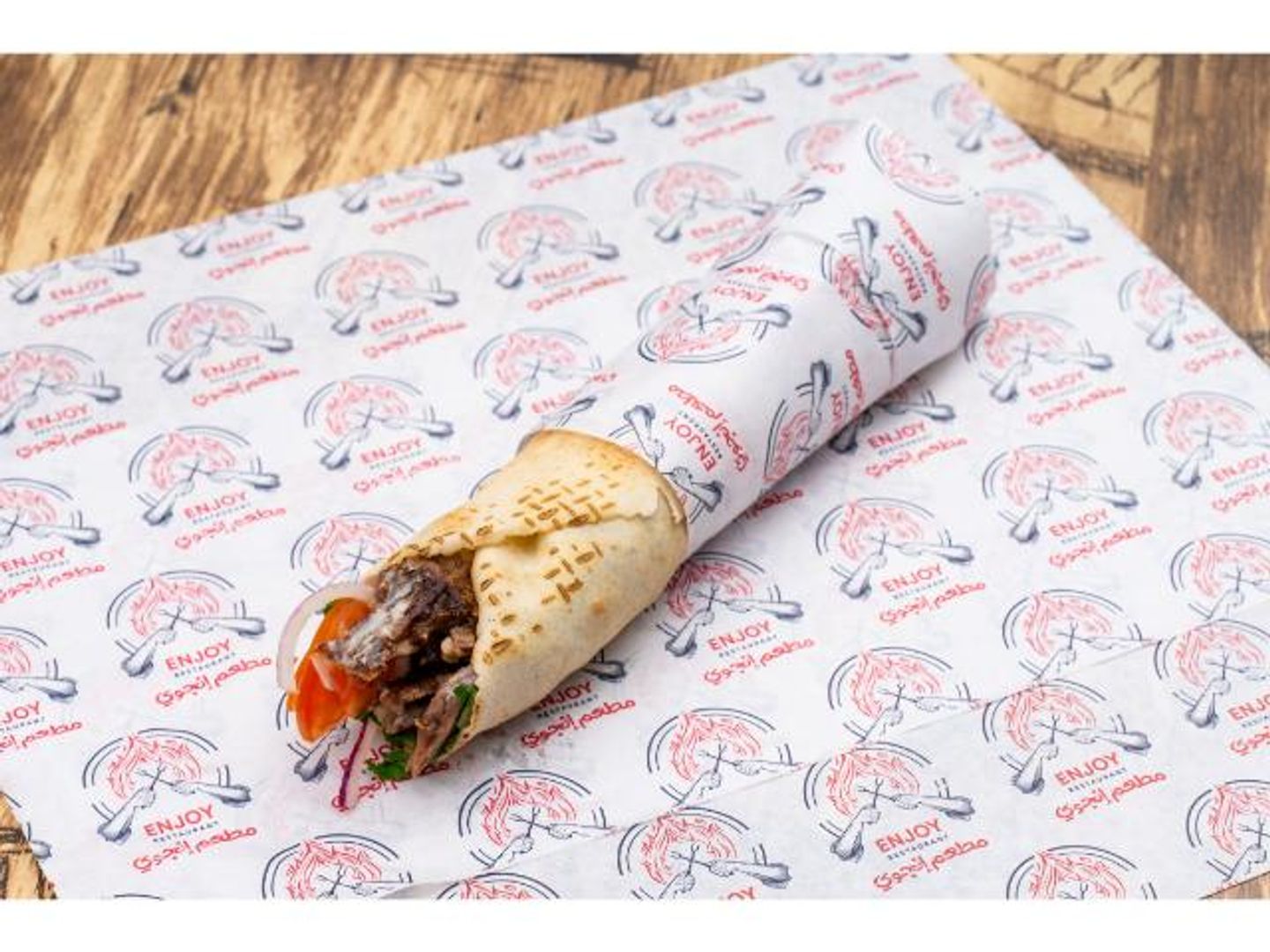 Shami Shawarma Meat