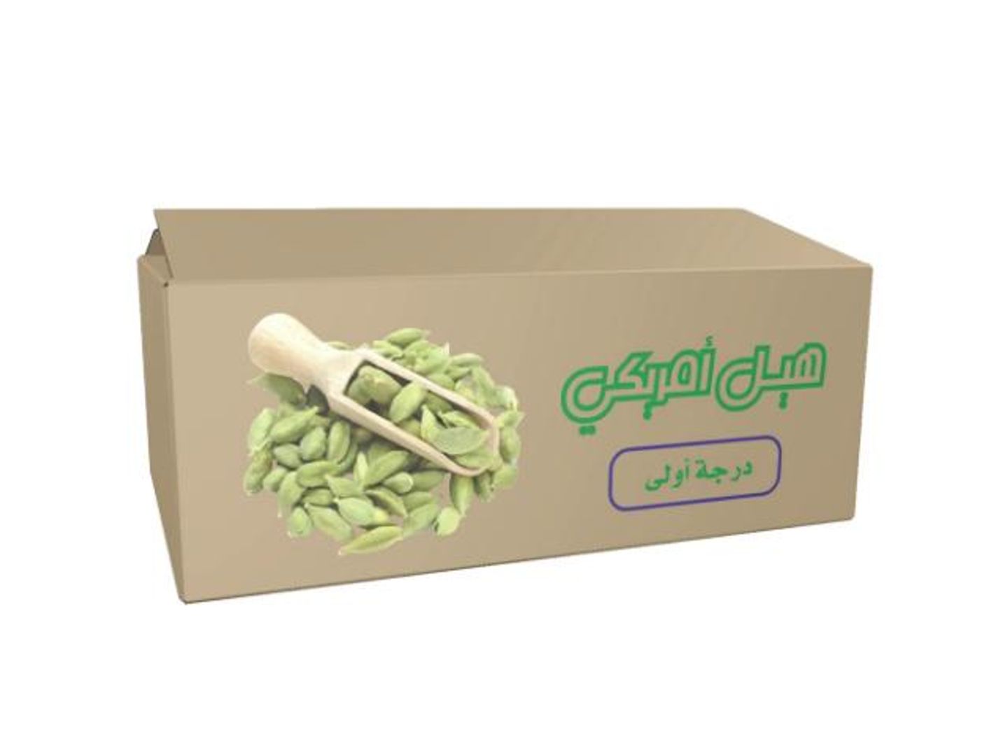 Carton Of American Cardamom, First Class, 5 Kg