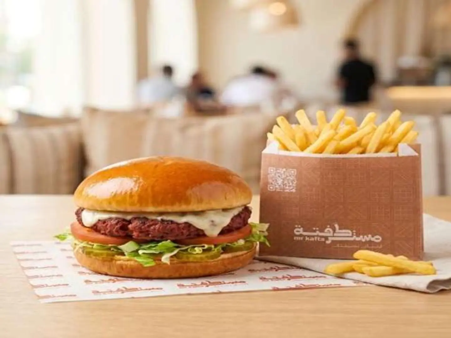 Sojok Burger