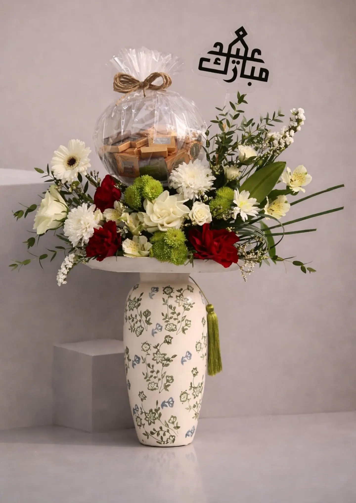 Welcome Eid Eid Joy Vase