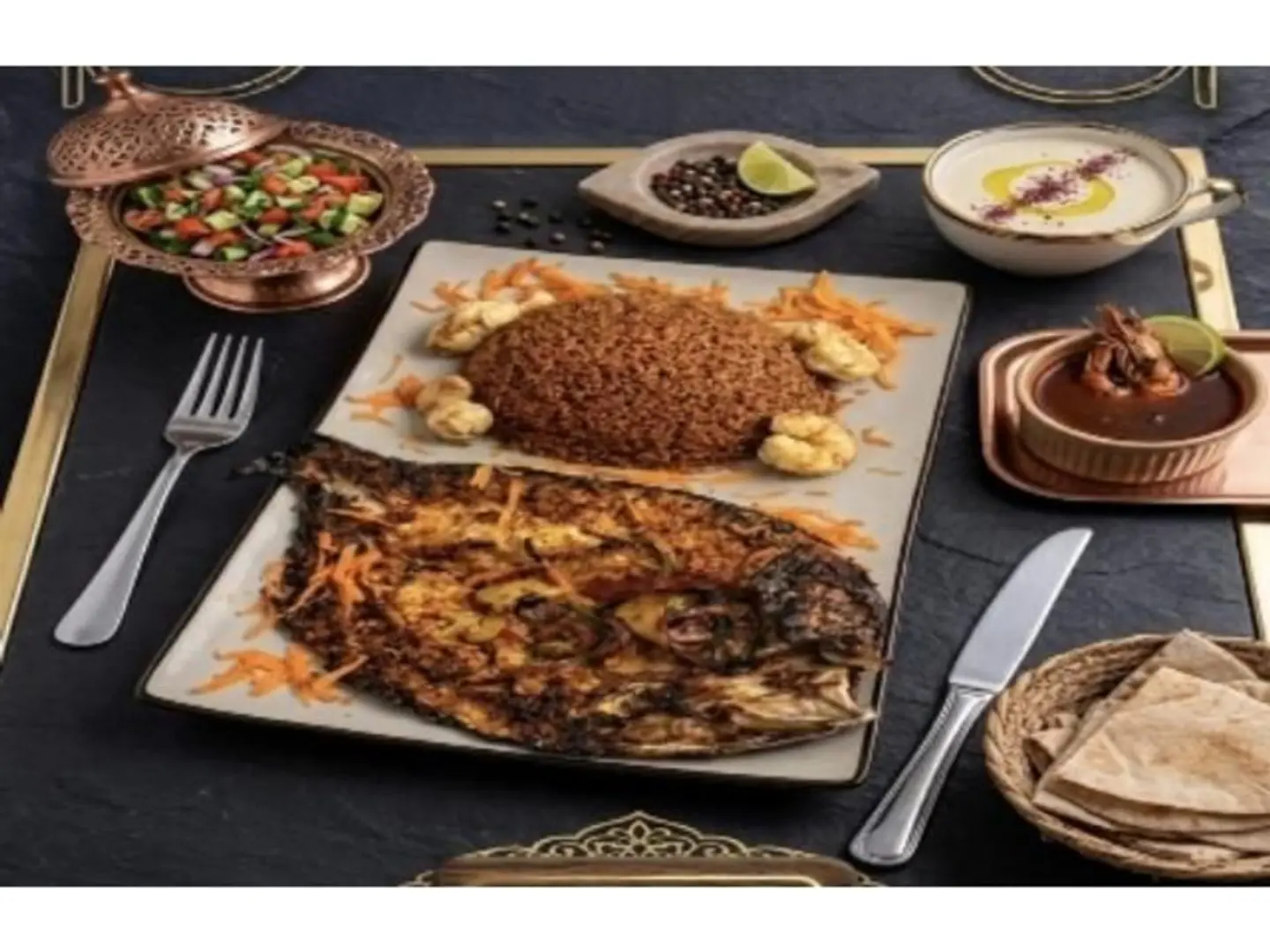 وجبة دنيس