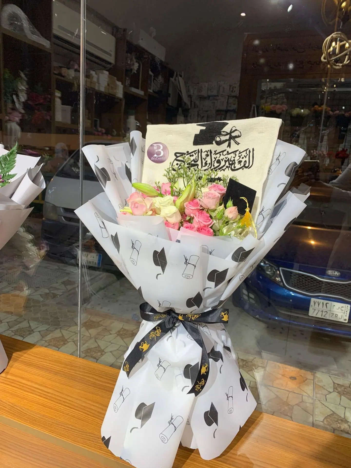 Graduation Bouquet 3