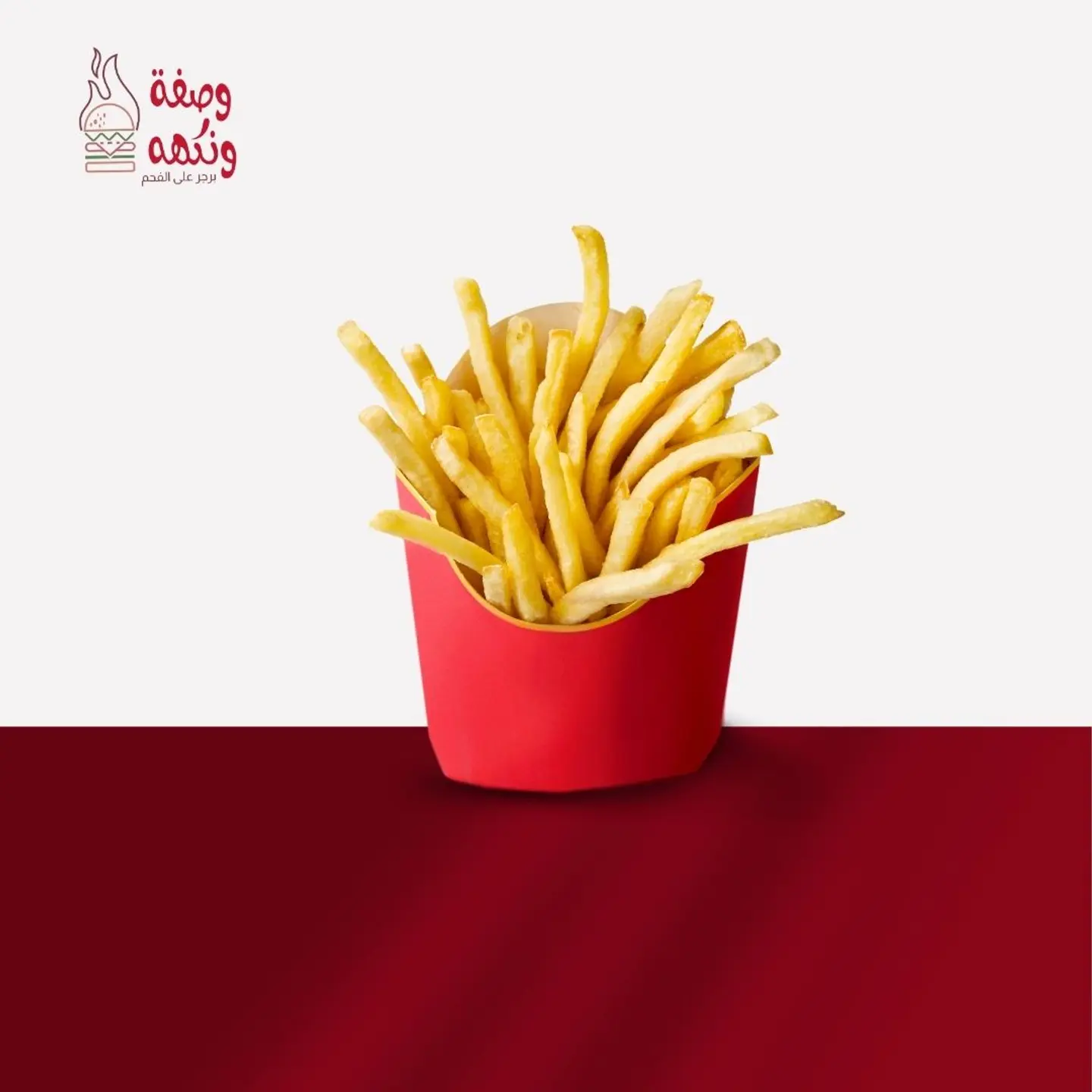 بطاطس - بطاطس-عادي