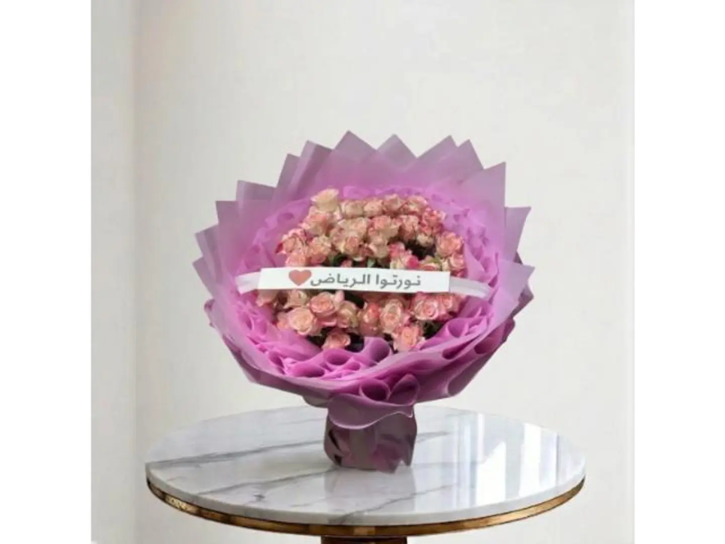 Welcome Bouquet