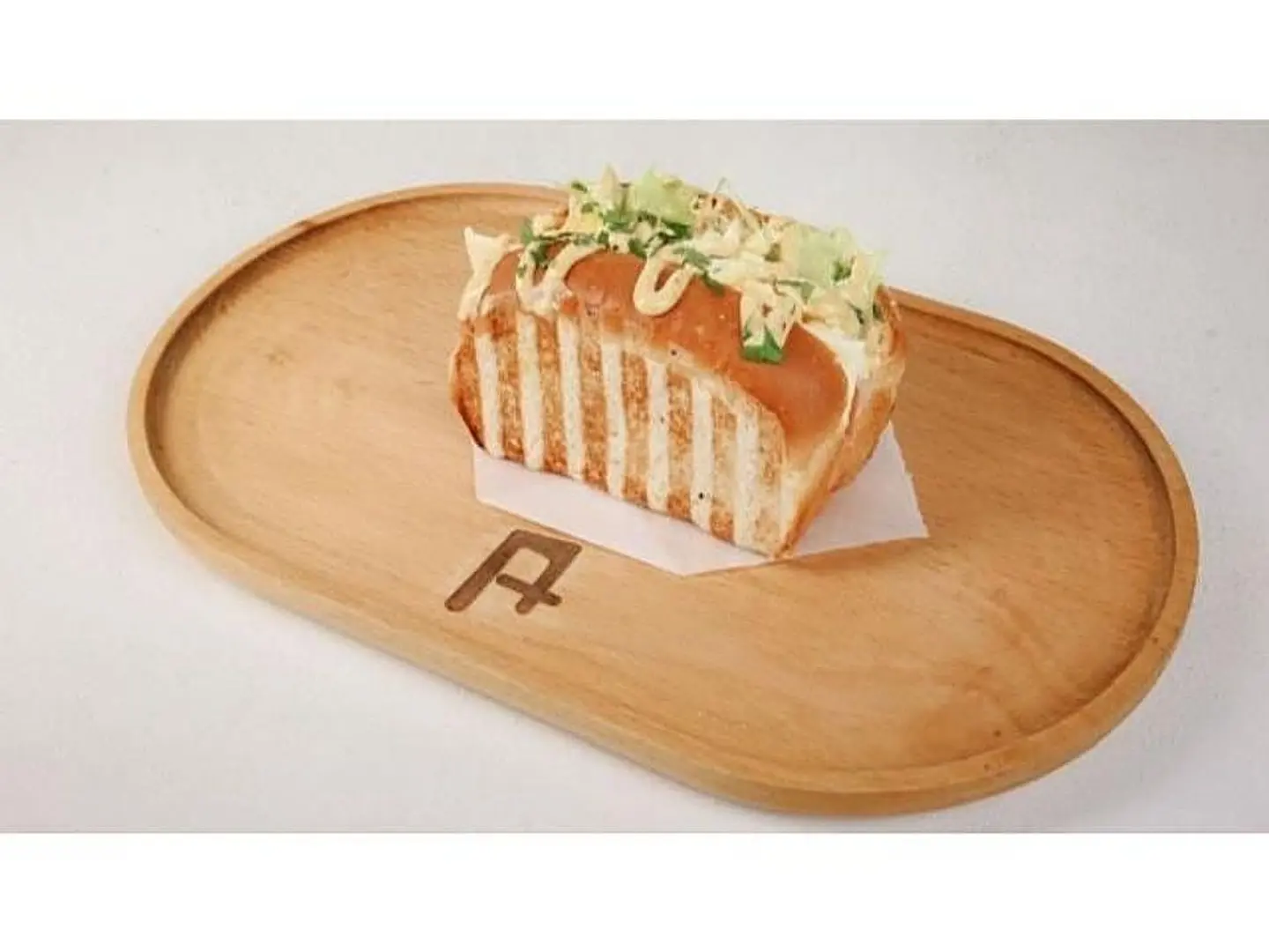 بيض مخفوق مع القيقب