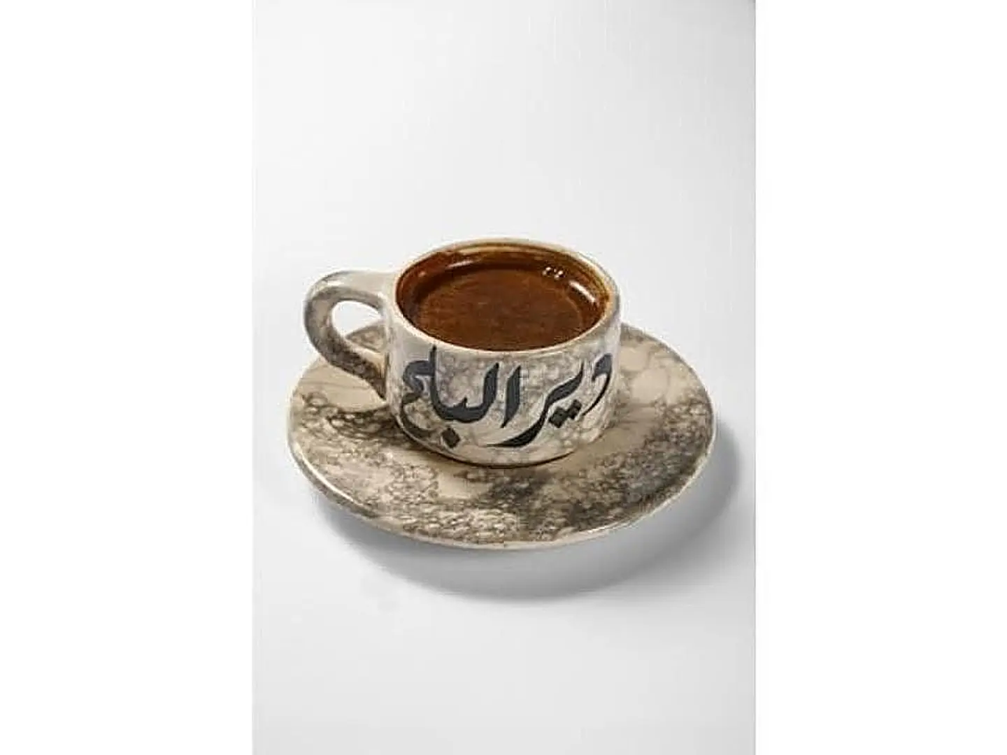 Turkish Coffee Cup