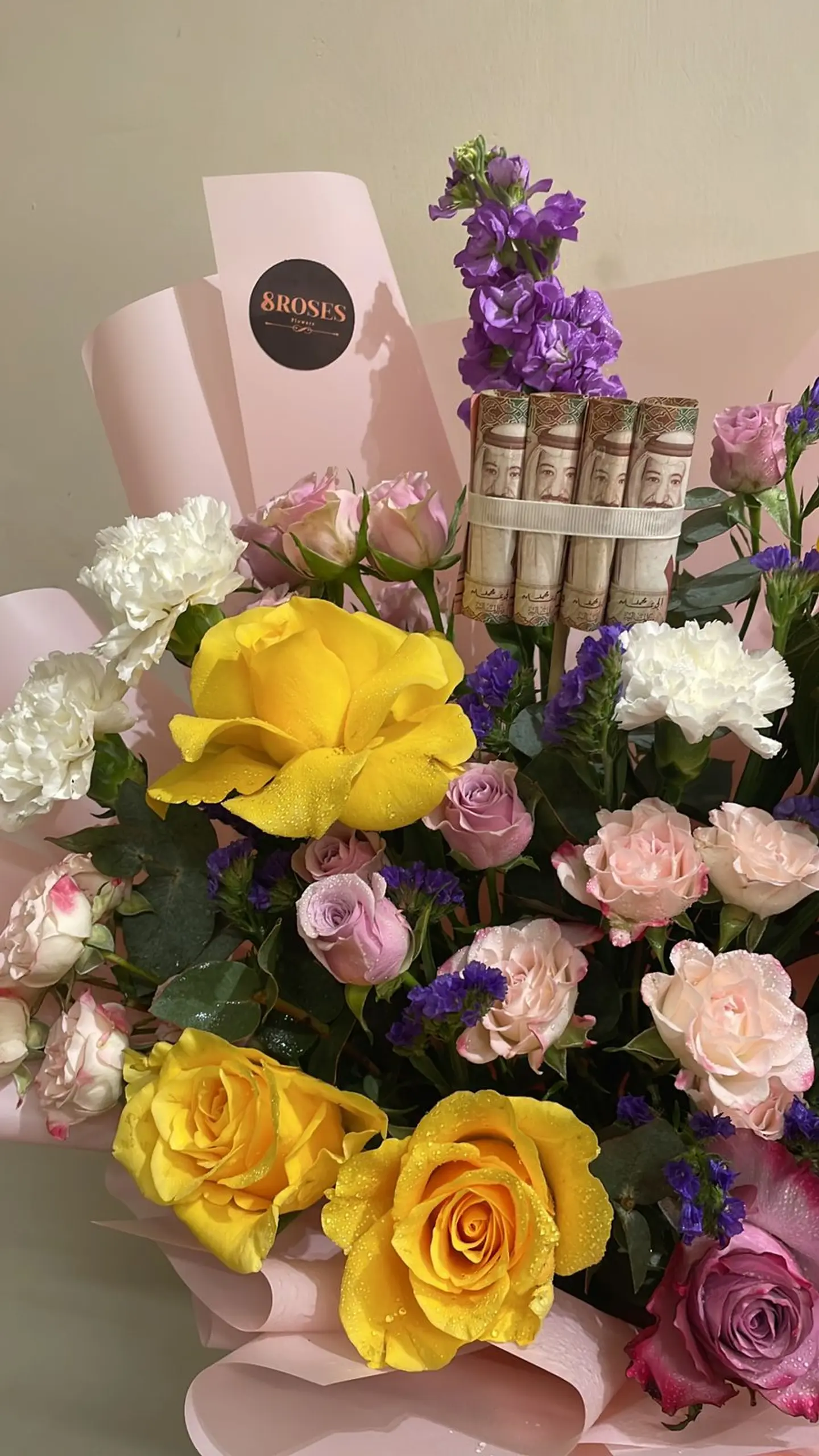 باقة "الشمس الوردية