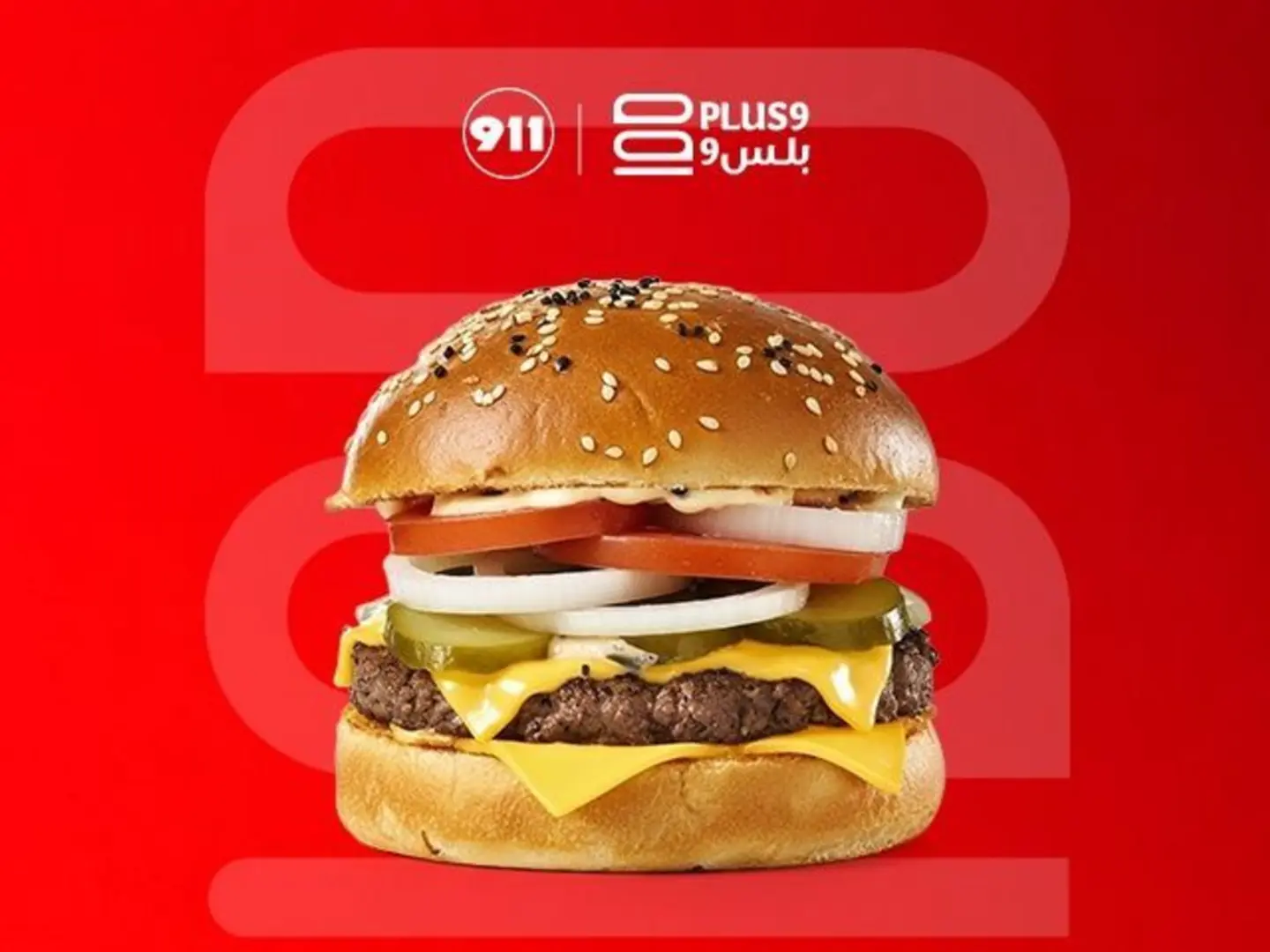 كلاسيك حاشي