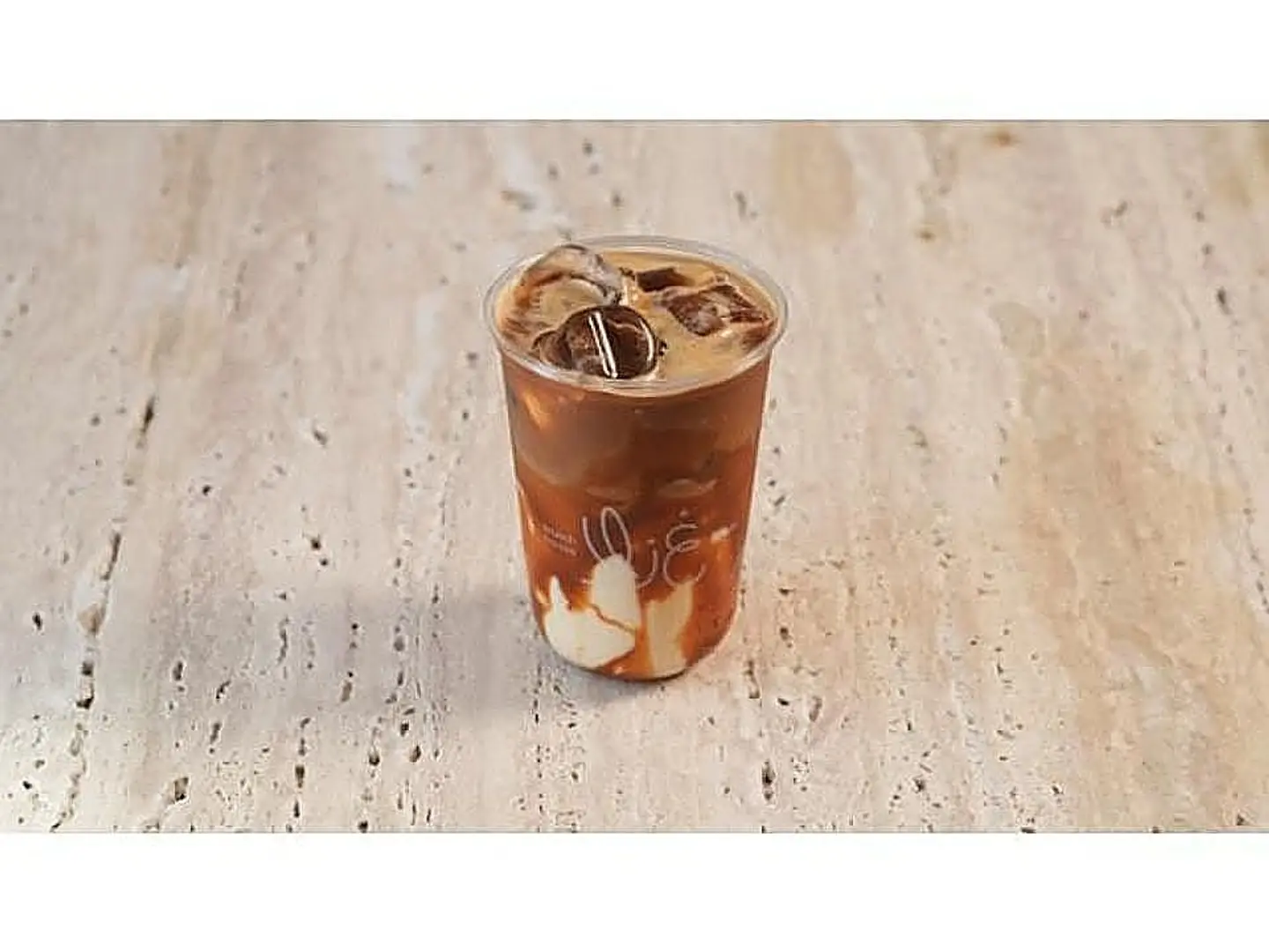 Salted Caramel