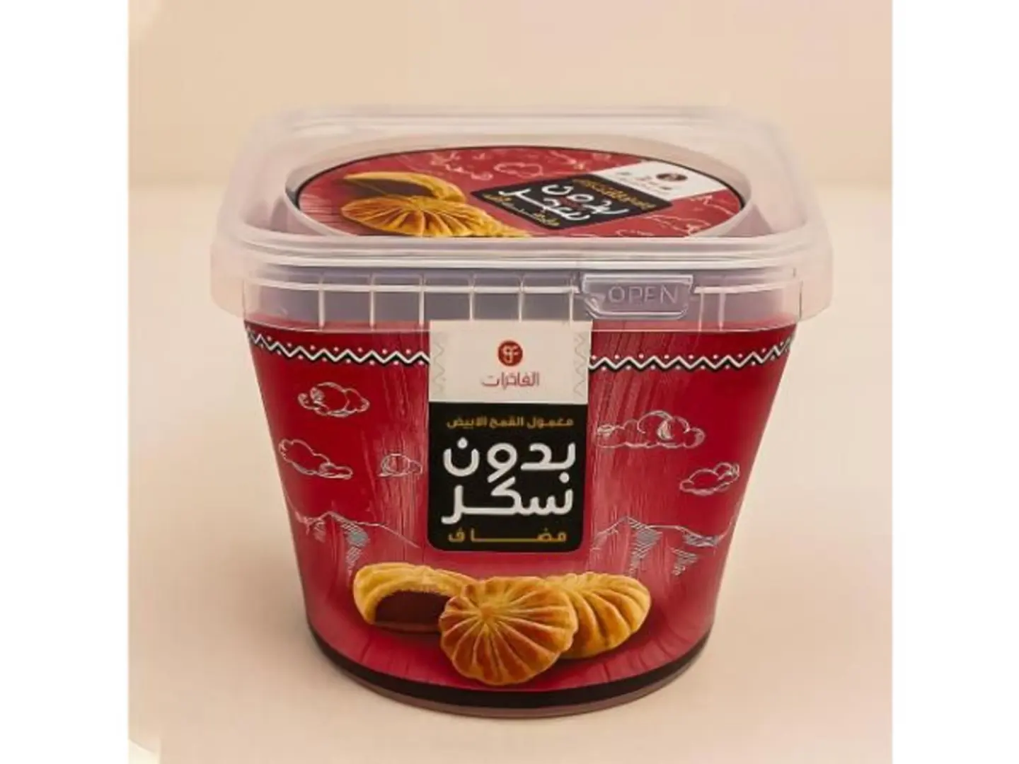 Luxury Ma'amoul White Wheat Sugar Free