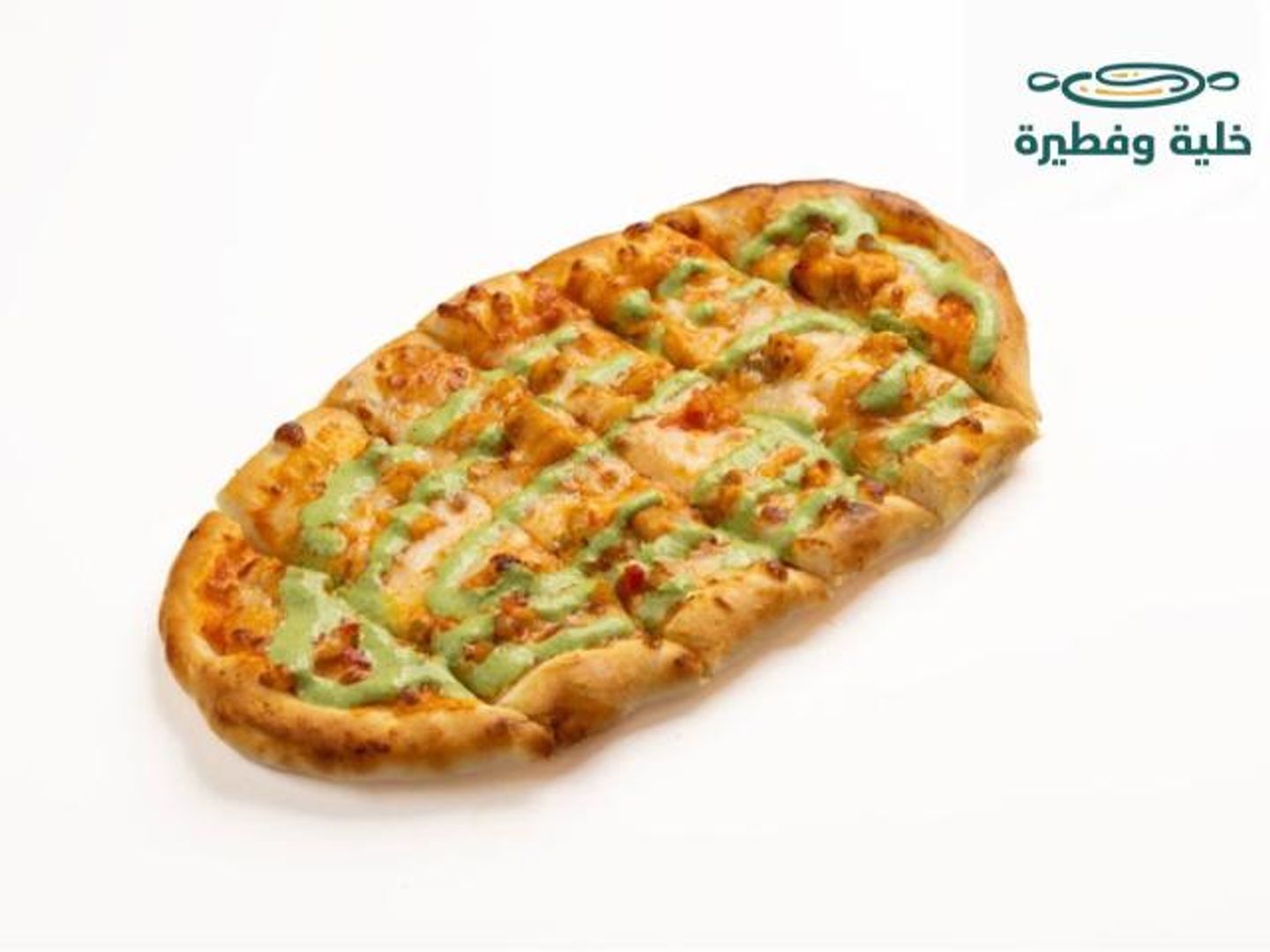 Pesto Chicken Pie