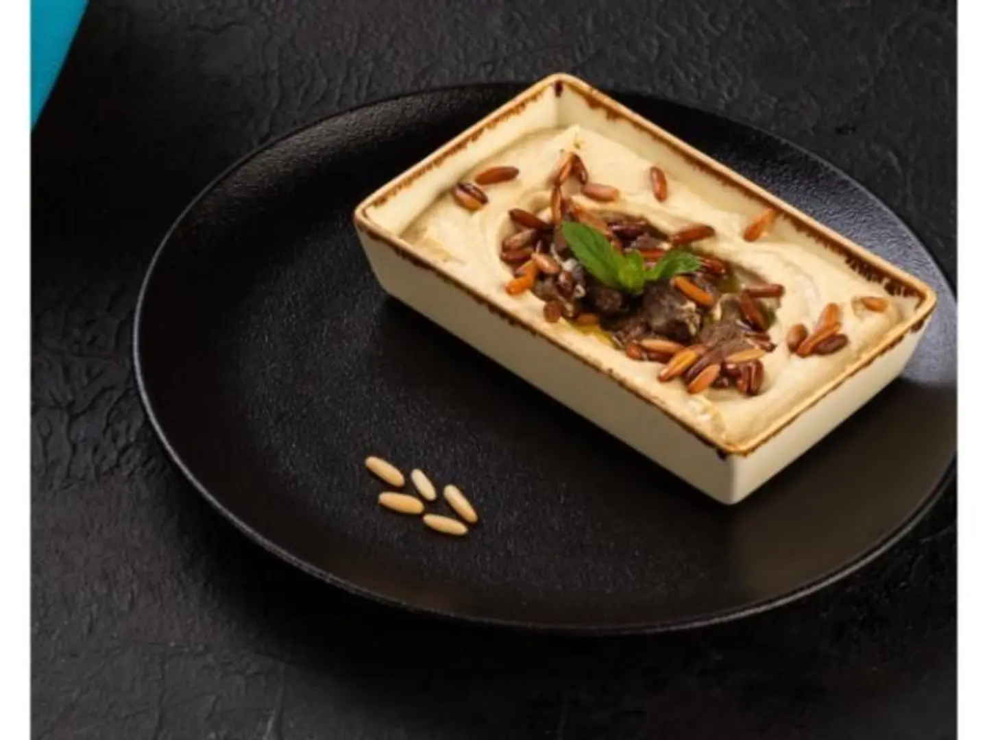 Hummus With Meat