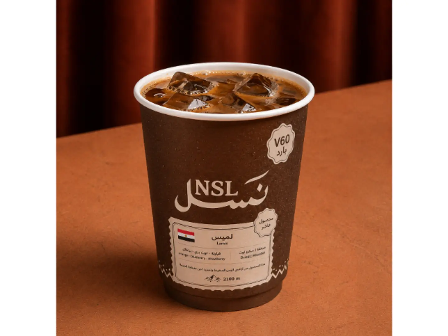 Lamis Ice V 60