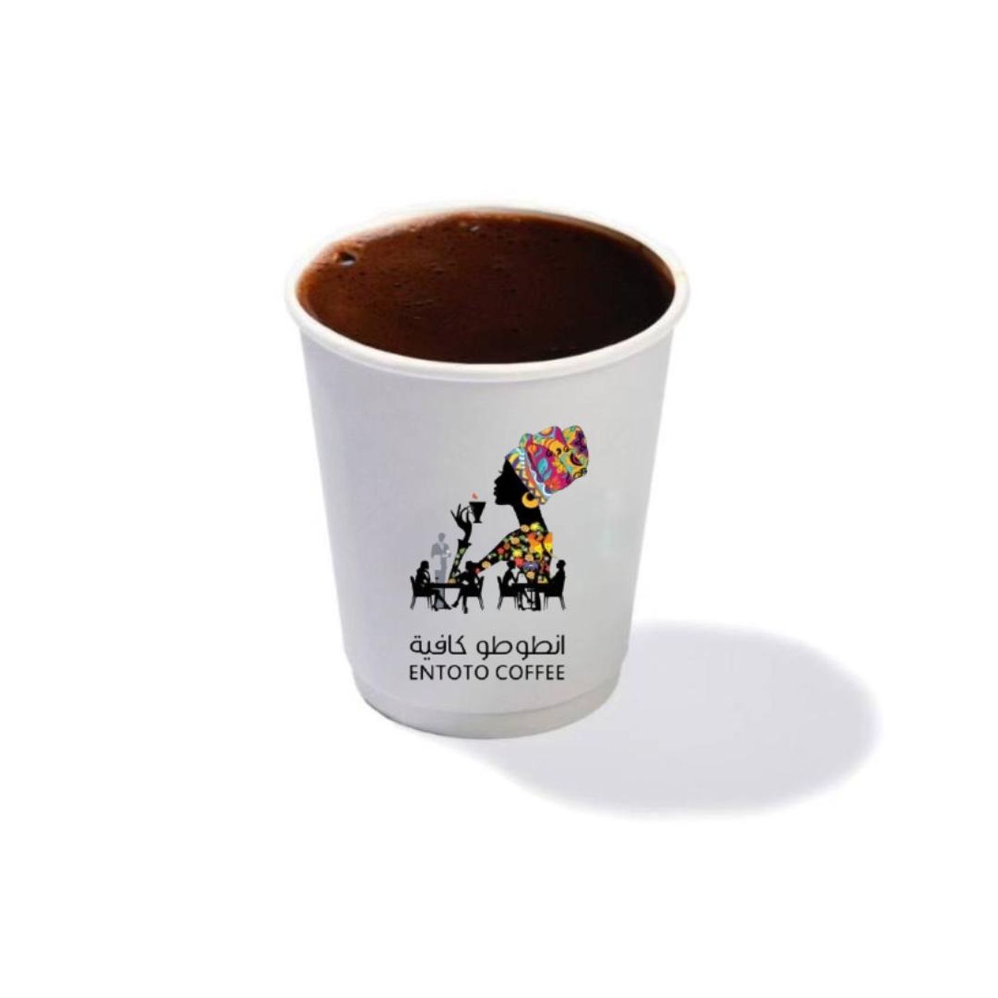 Americano