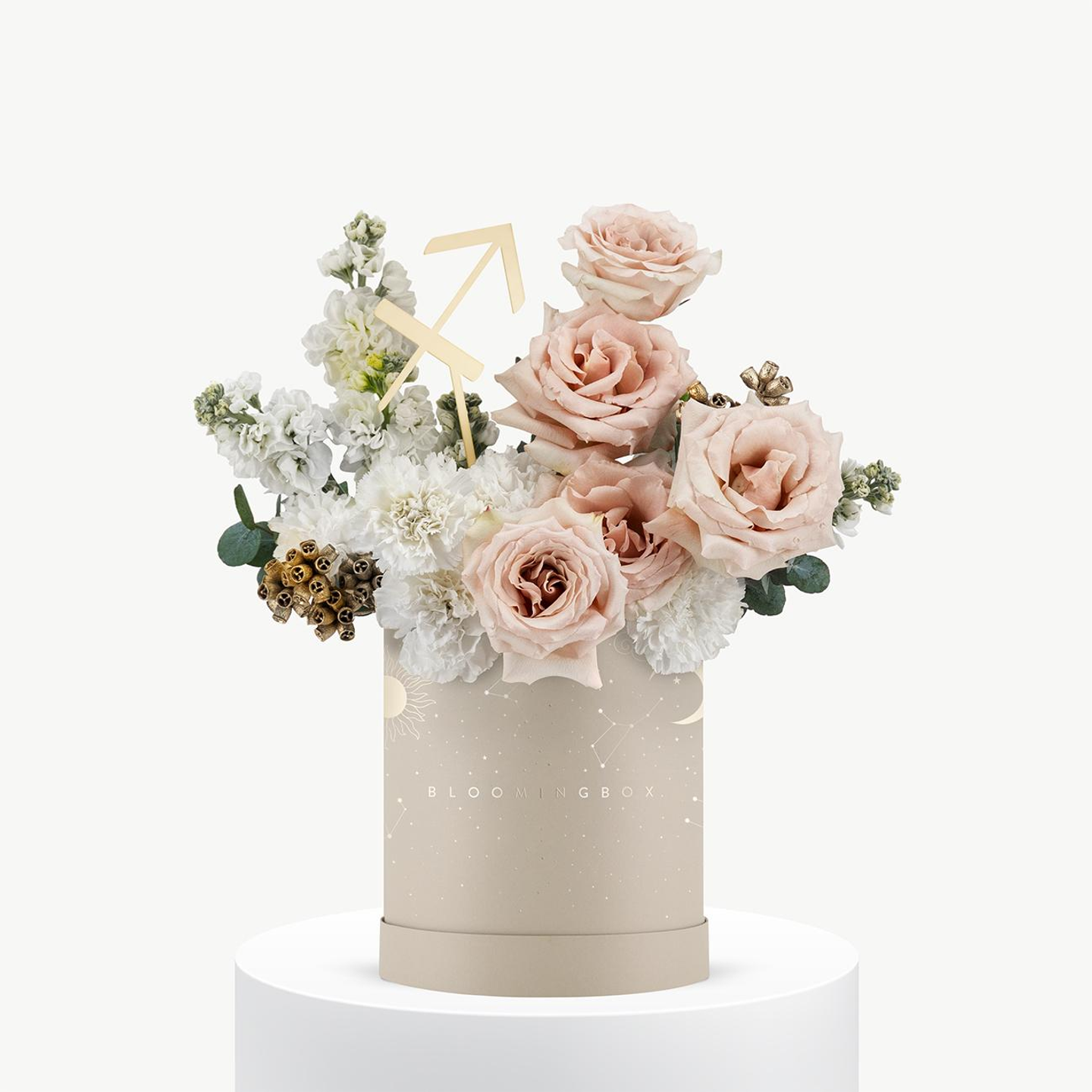 تشكيلات برج القوس