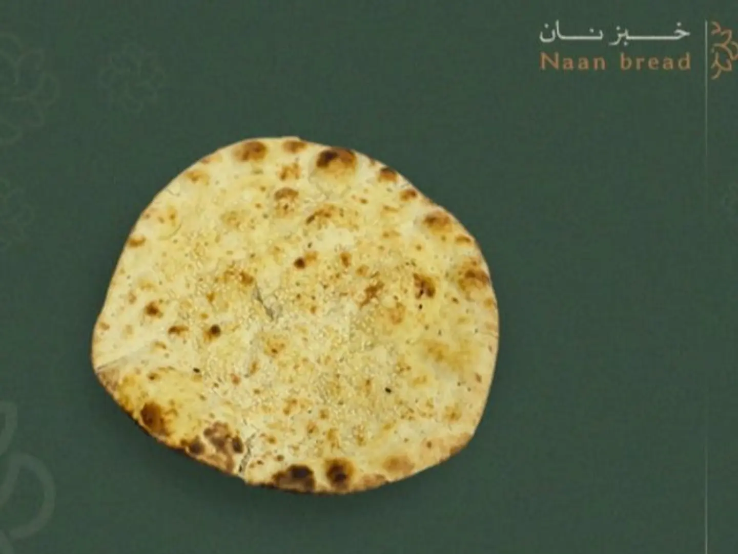 Naan Bread