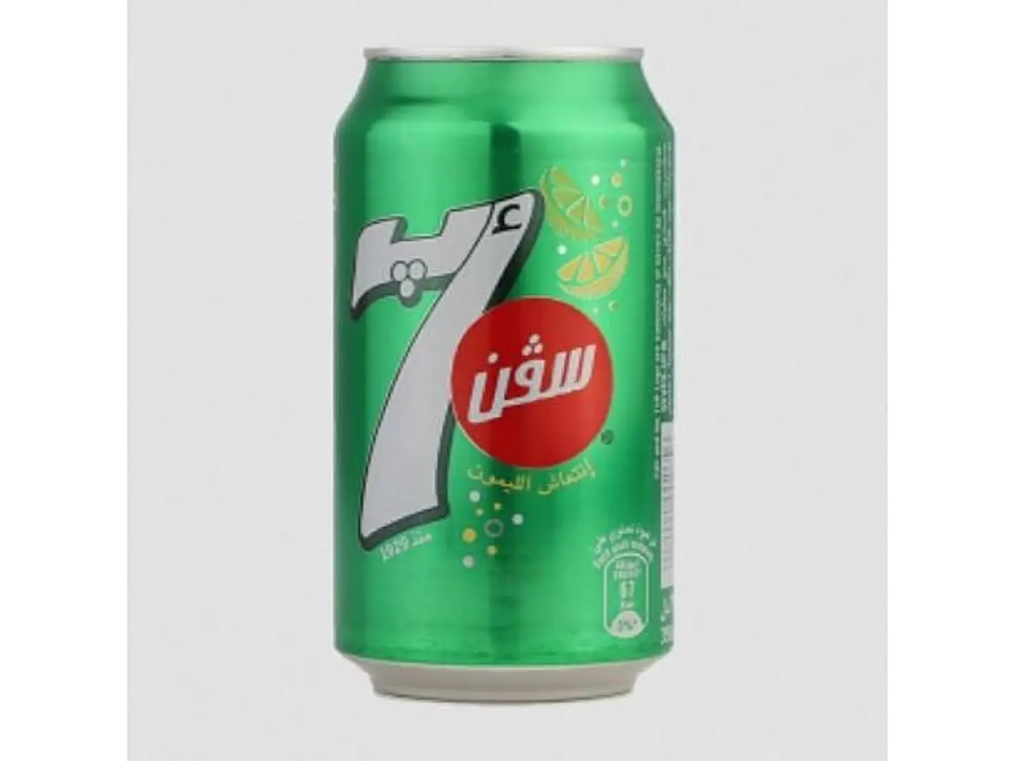 7 Up