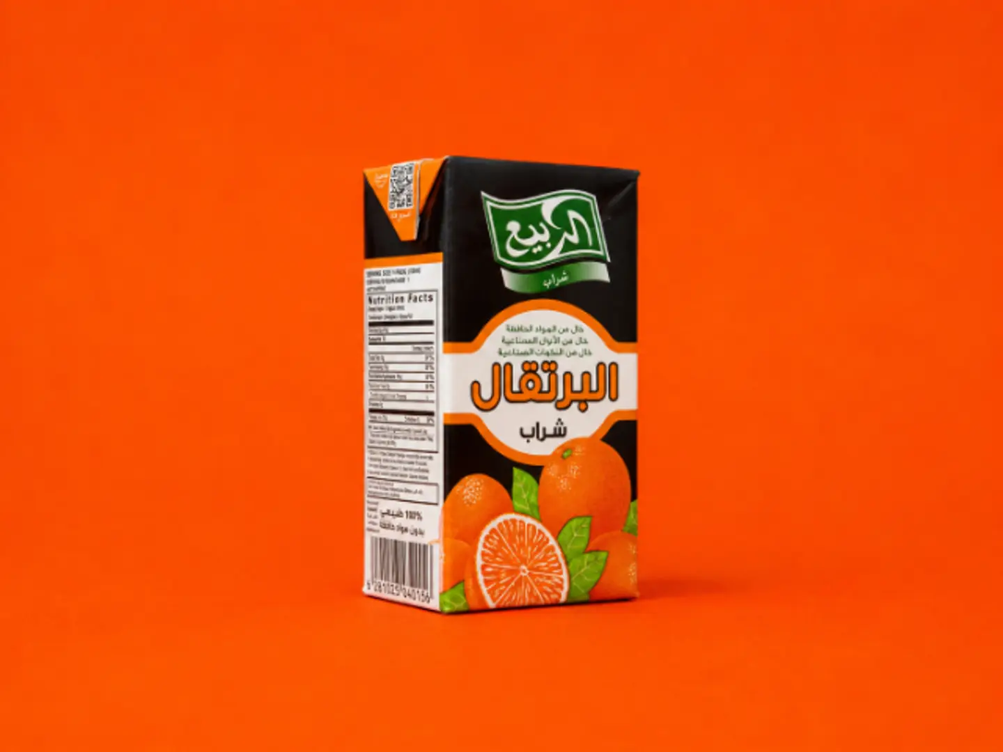 Al Rabie Juice