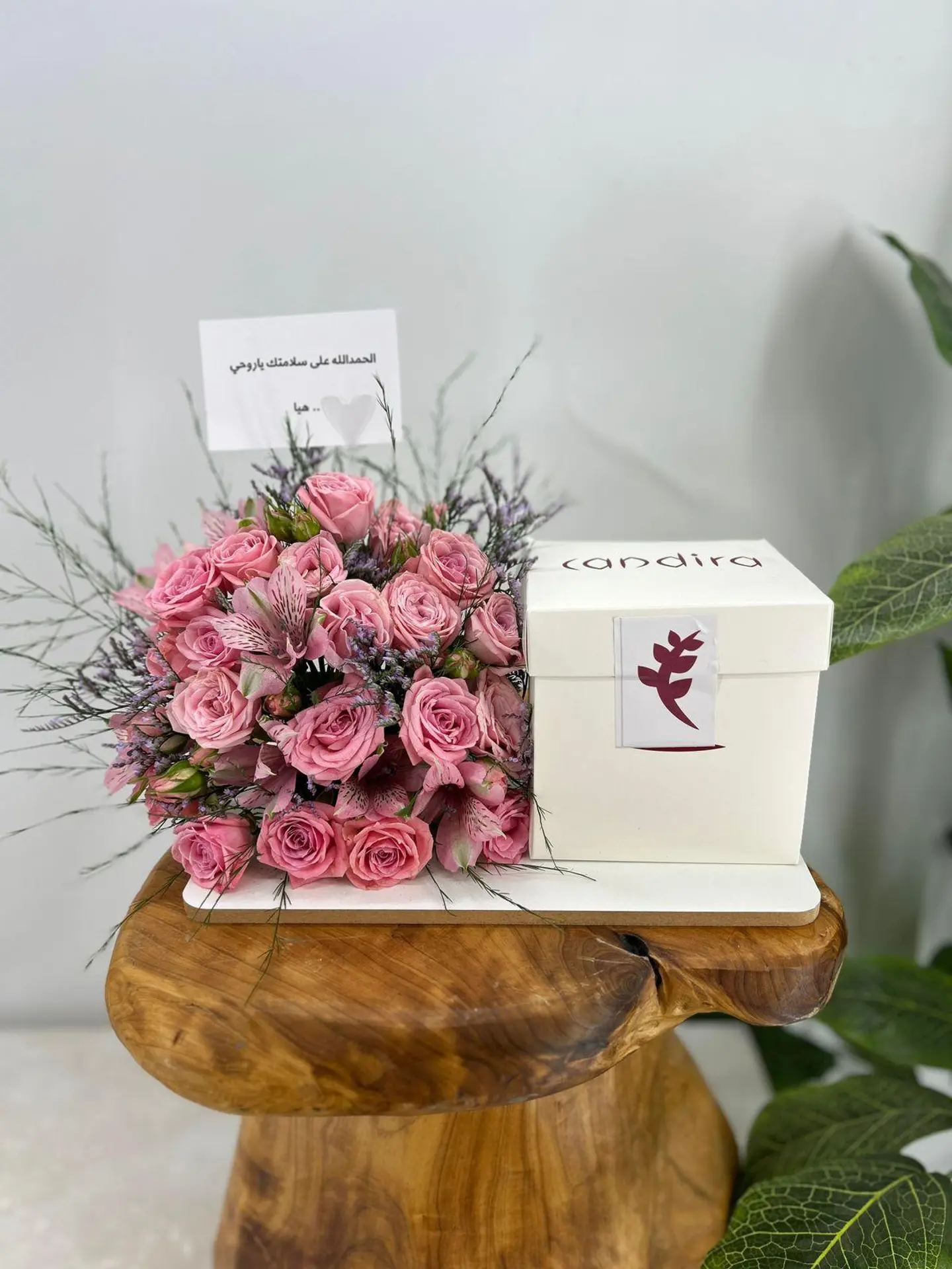 Lavender Stand With Kandera