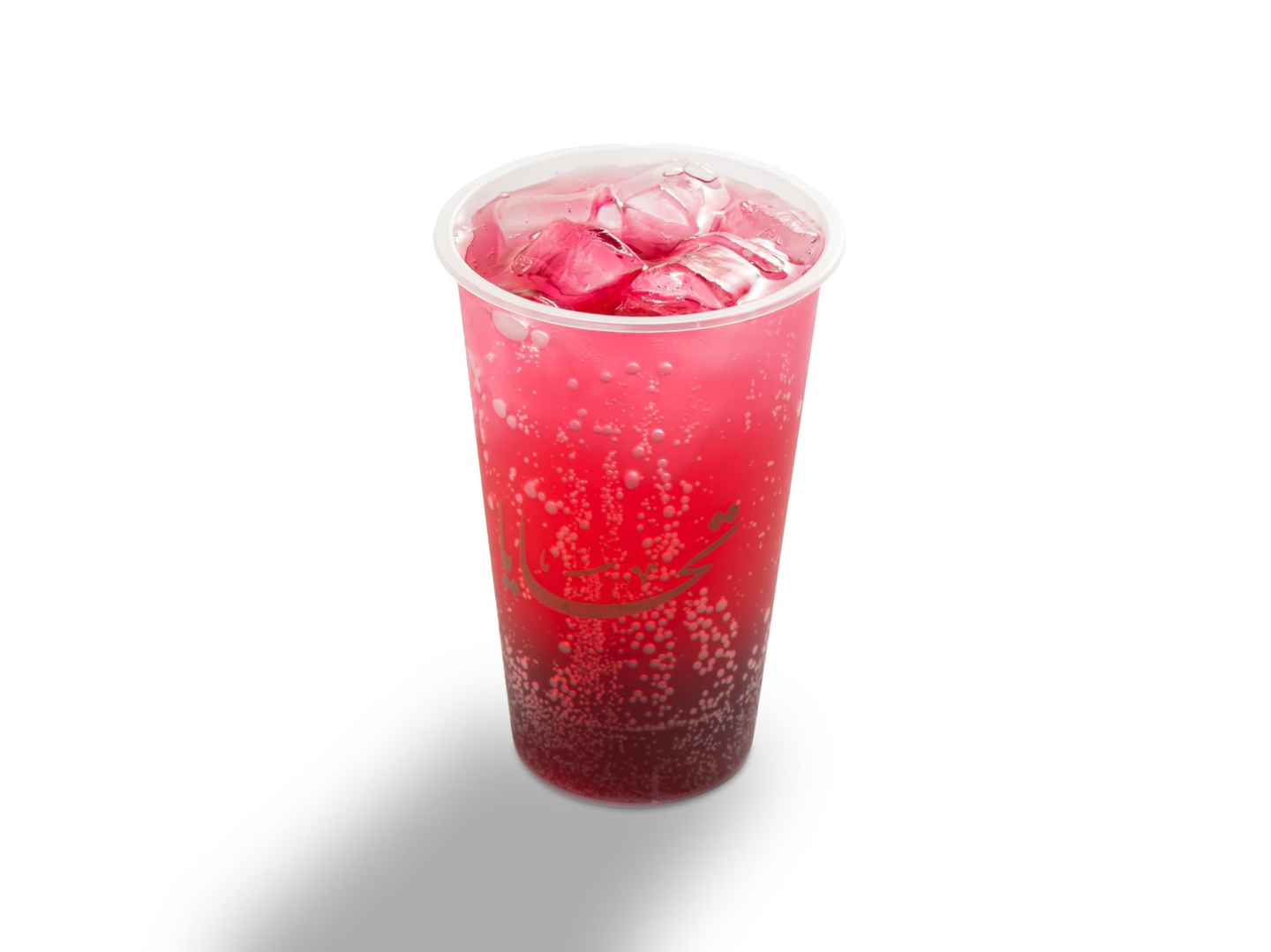 Red Mojito