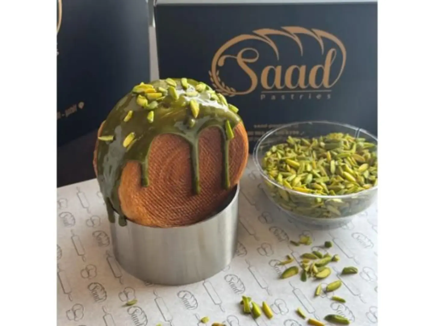 New York Roll Pistachio
