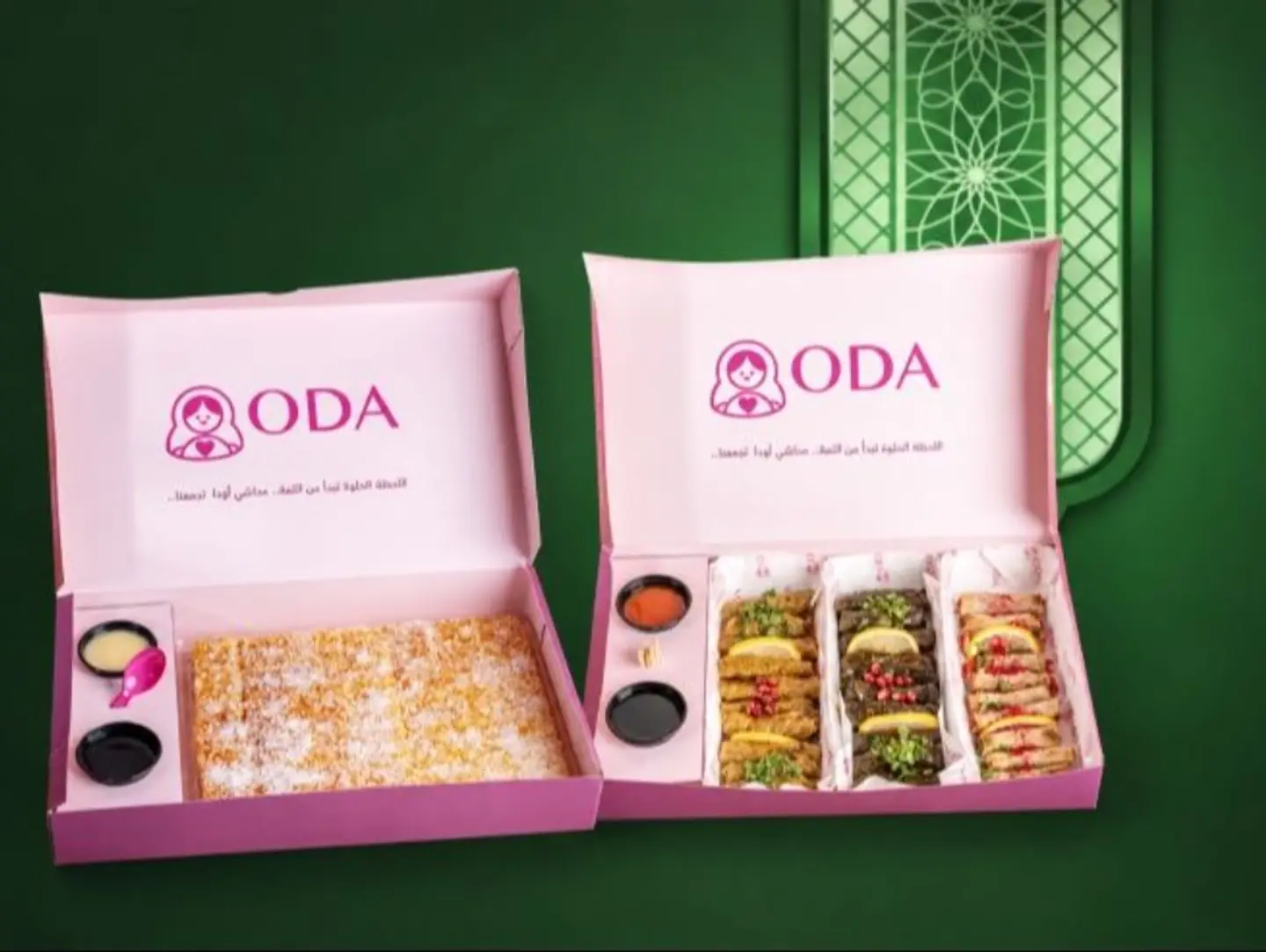 National Day Offer