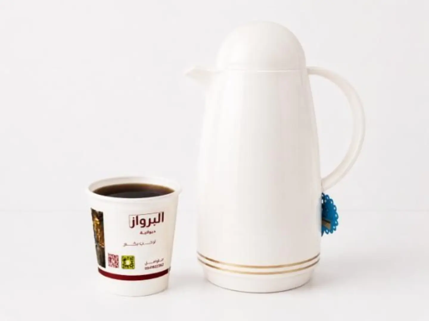 ترمس شاي
