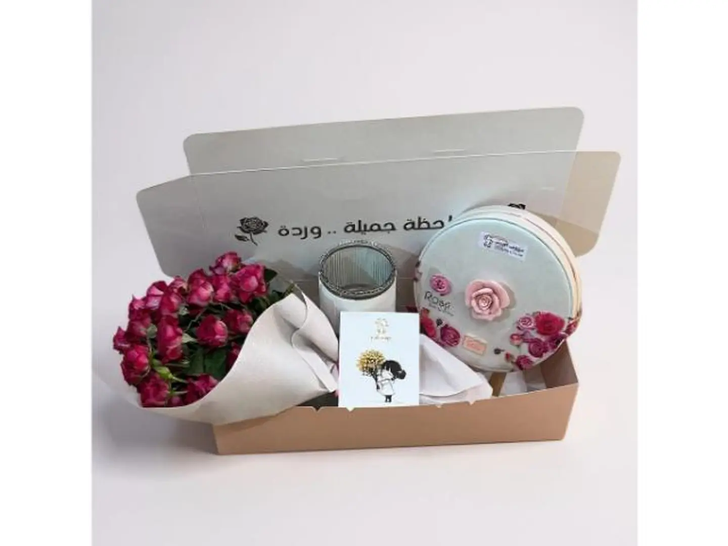 Box With Flowers And Garden Mix