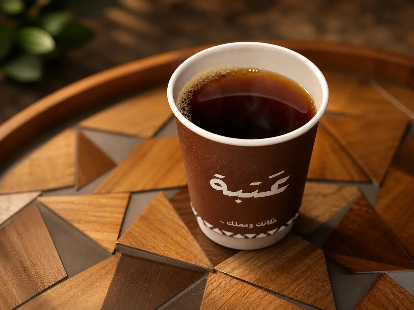 Small Steam Tea Cup